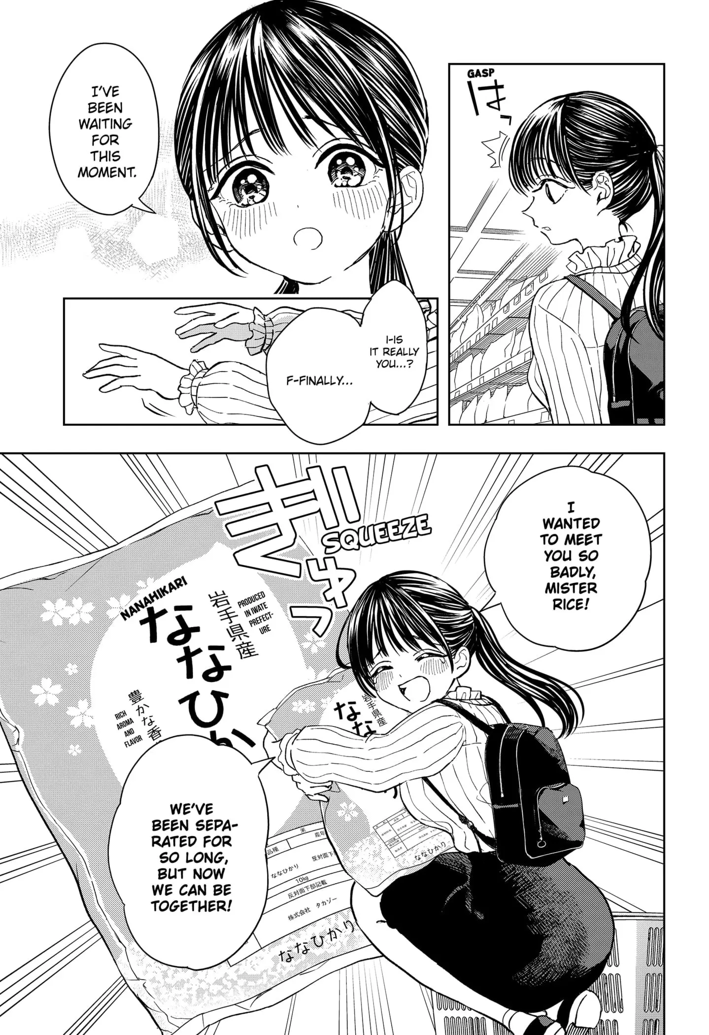 Set it and Forget it, chapter 3, page 9