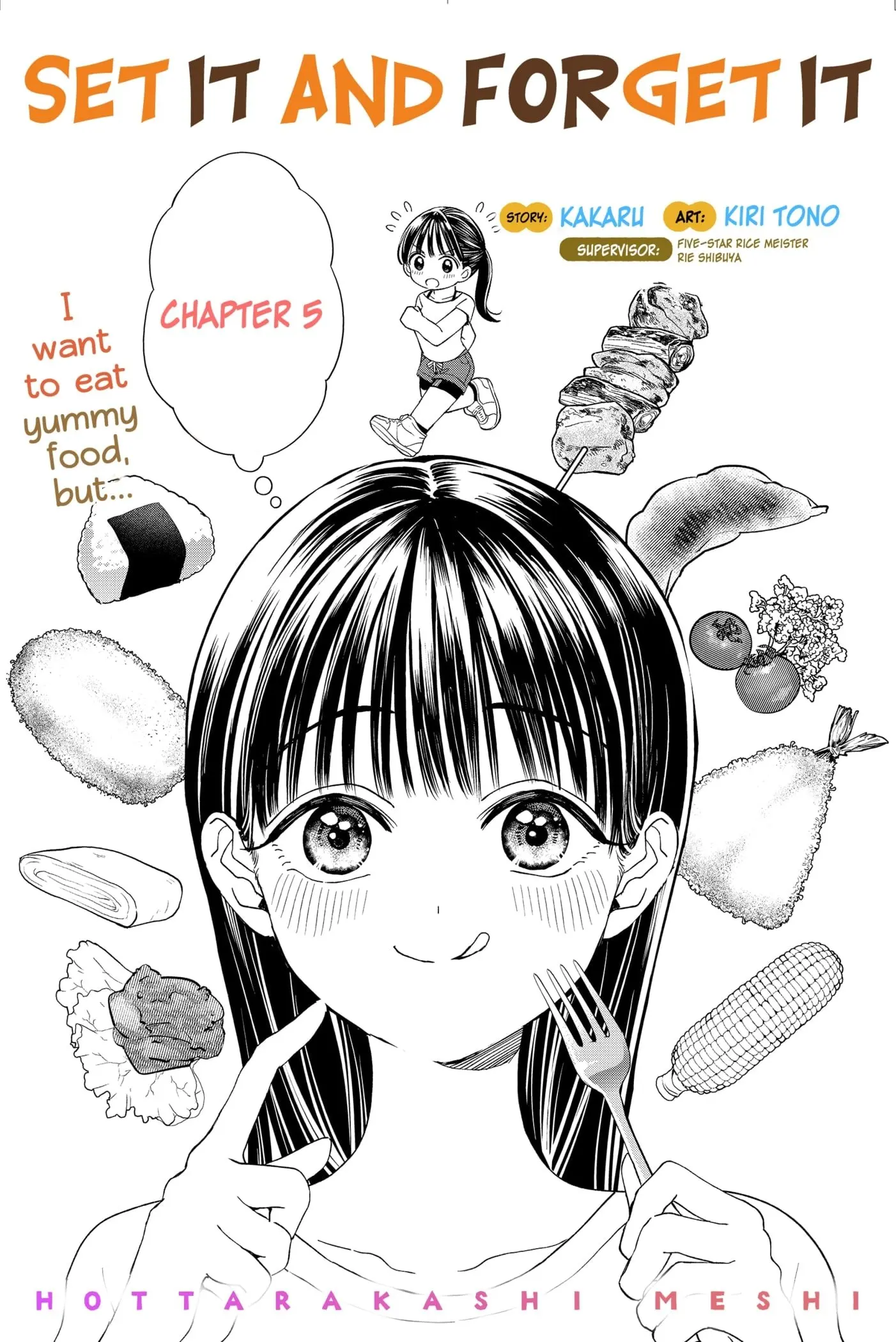 Set it and Forget it, chapter 5, page 1