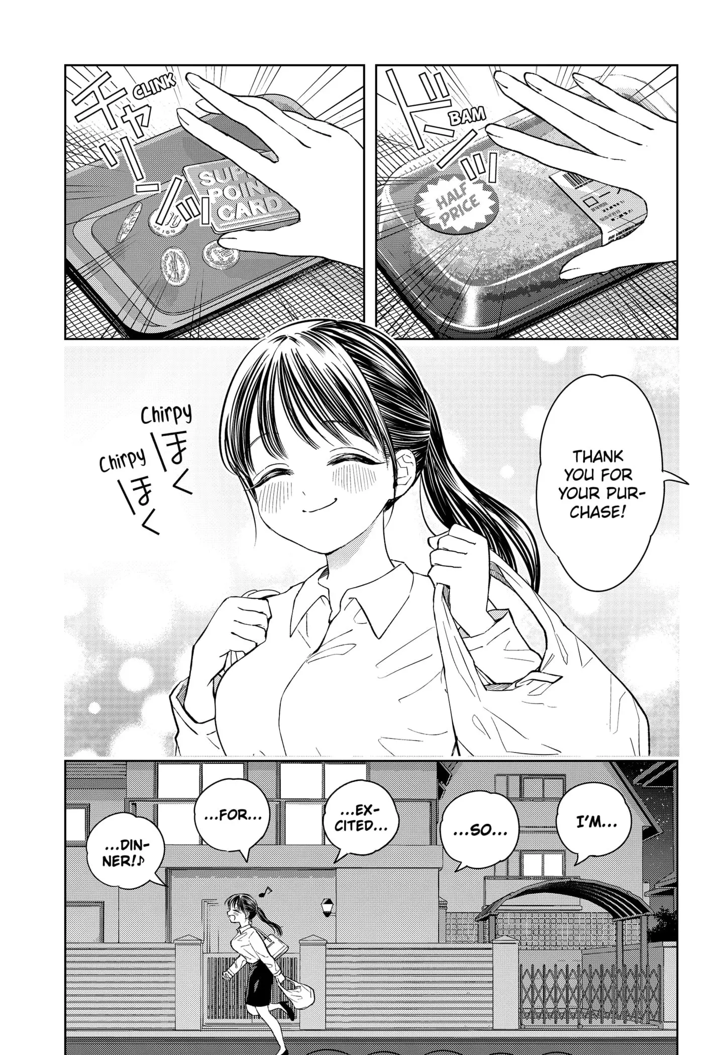 Set it and Forget it, chapter 7, page 7