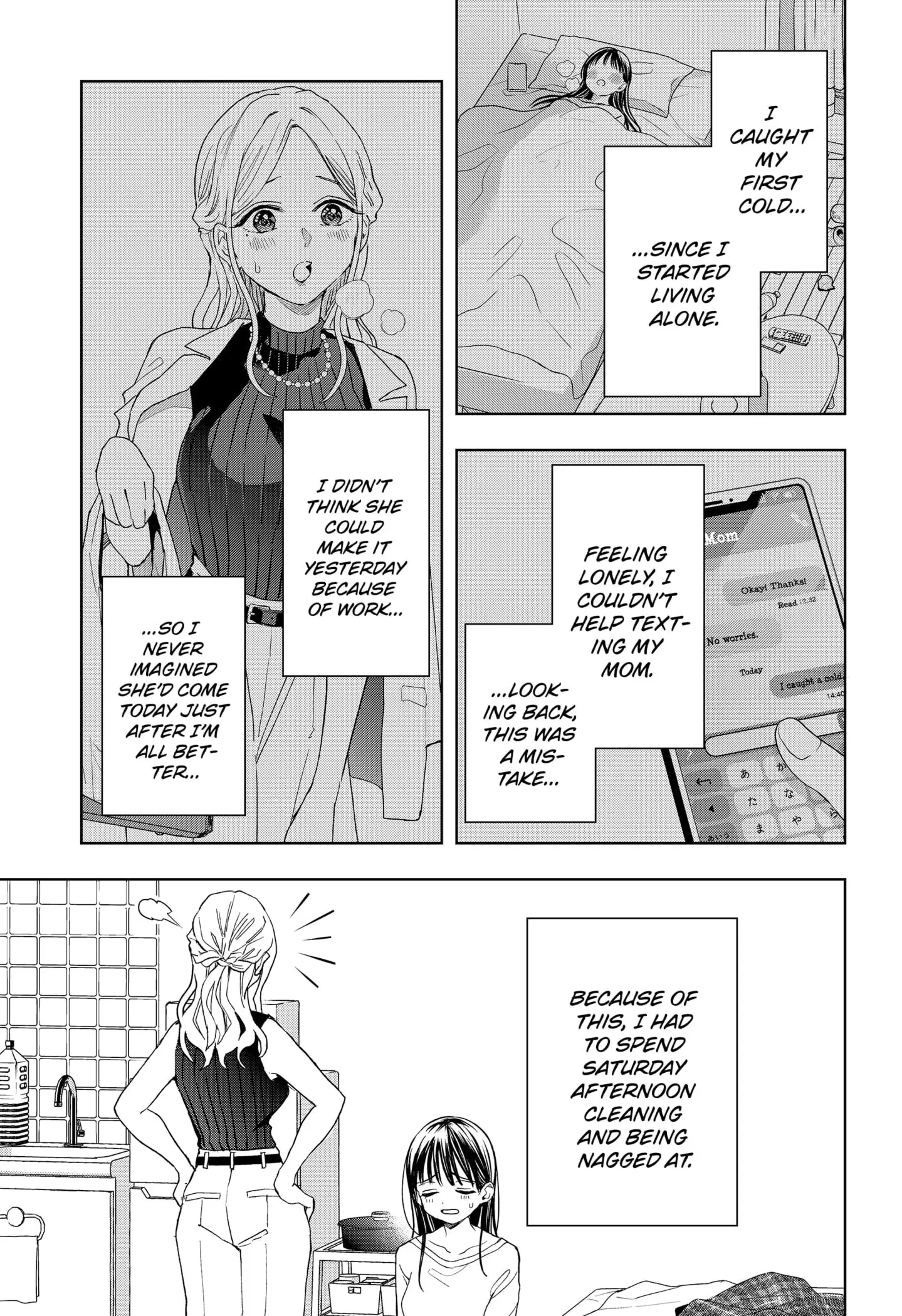 Set it and Forget it, chapter 9, page 5