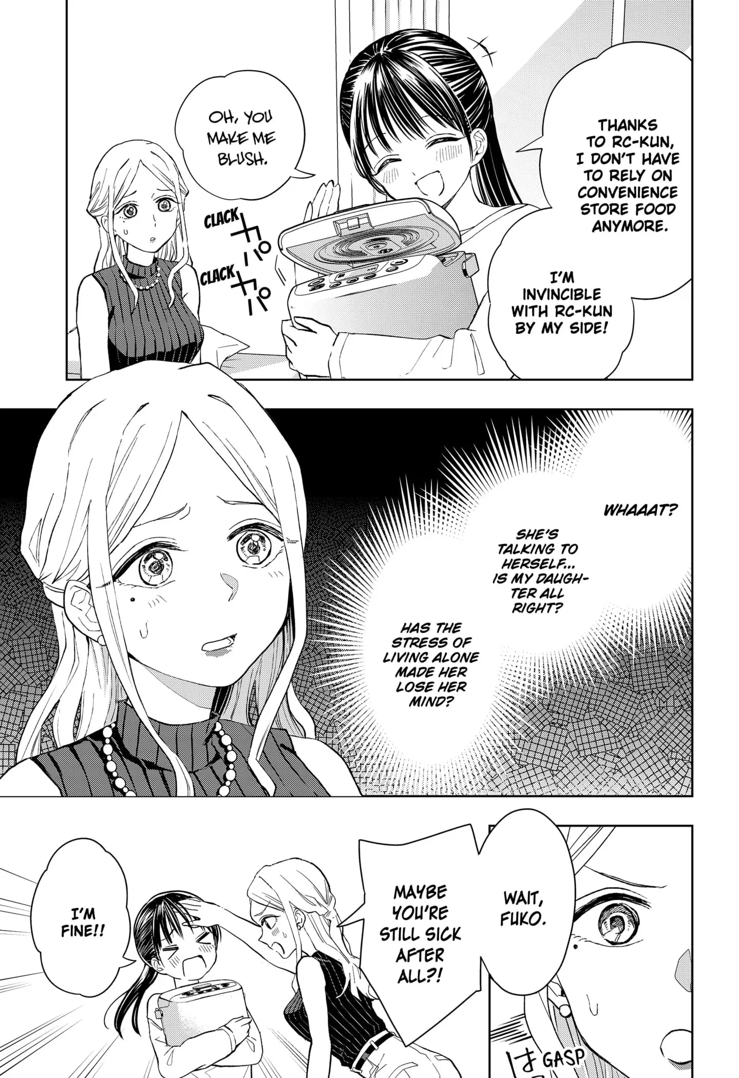 Set it and Forget it, chapter 9, page 11