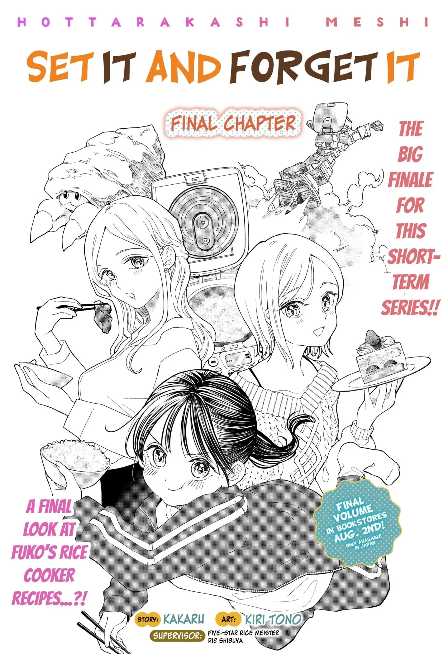 Set it and Forget it, chapter 11 END, page 1