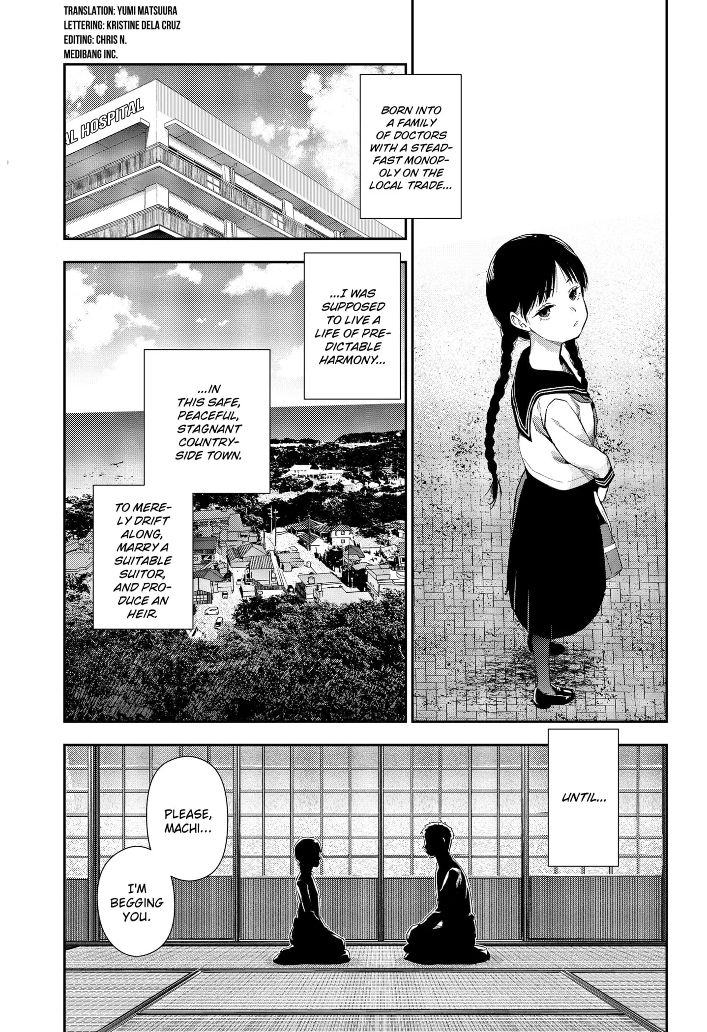 Machi and Oboro, chapter 1, page 6