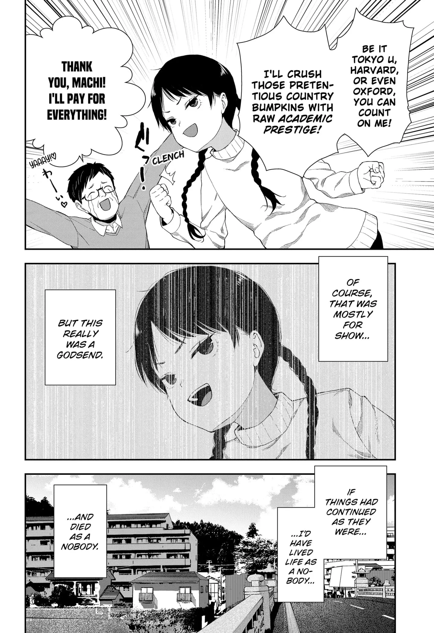 Machi and Oboro, chapter 1, page 9