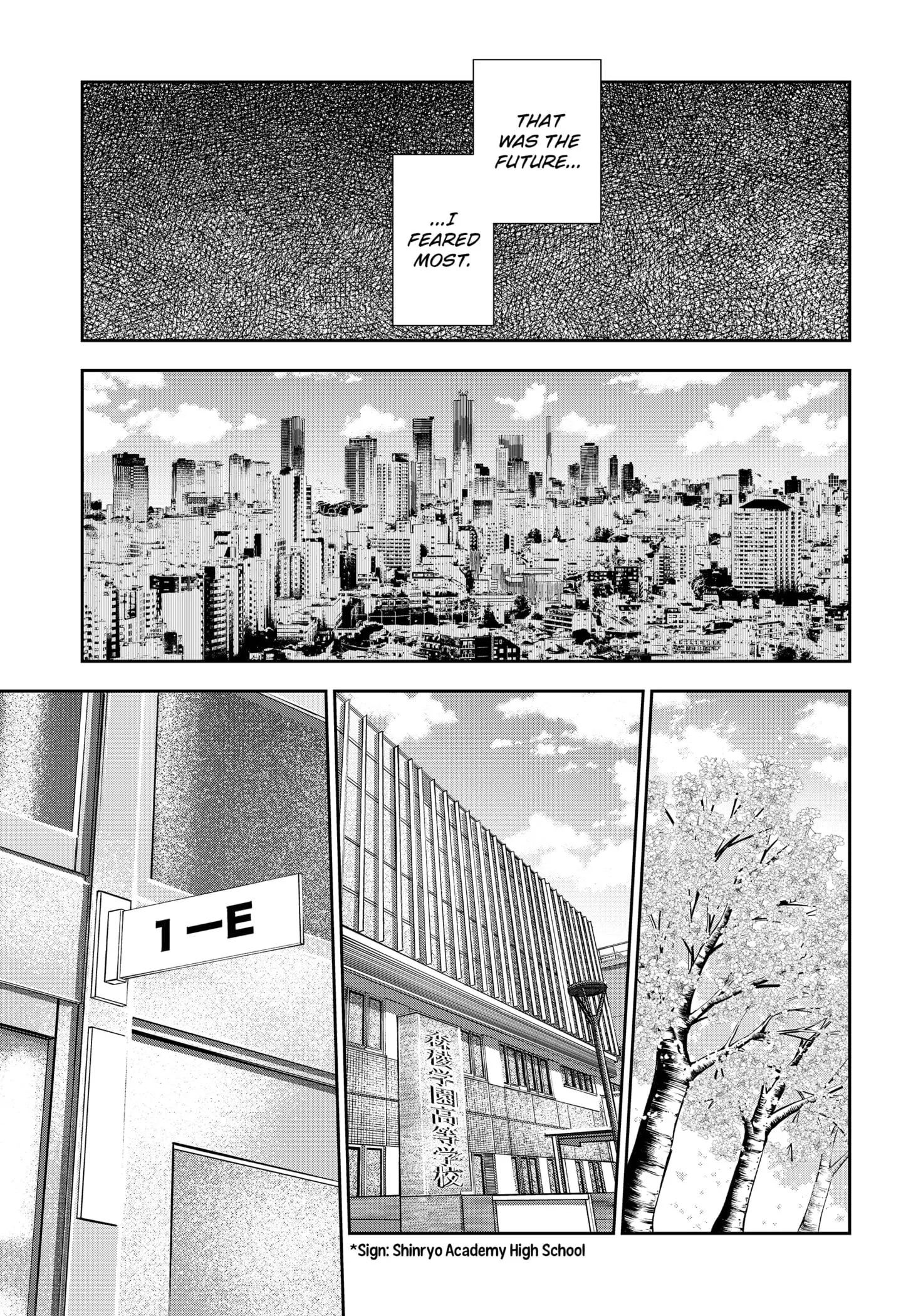Machi and Oboro, chapter 1, page 10