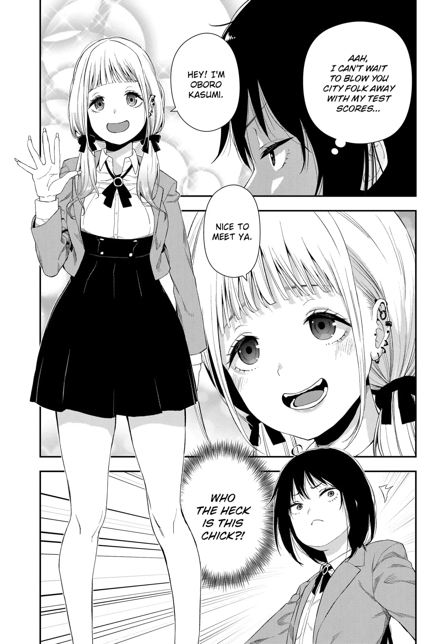 Machi and Oboro, chapter 1, page 12