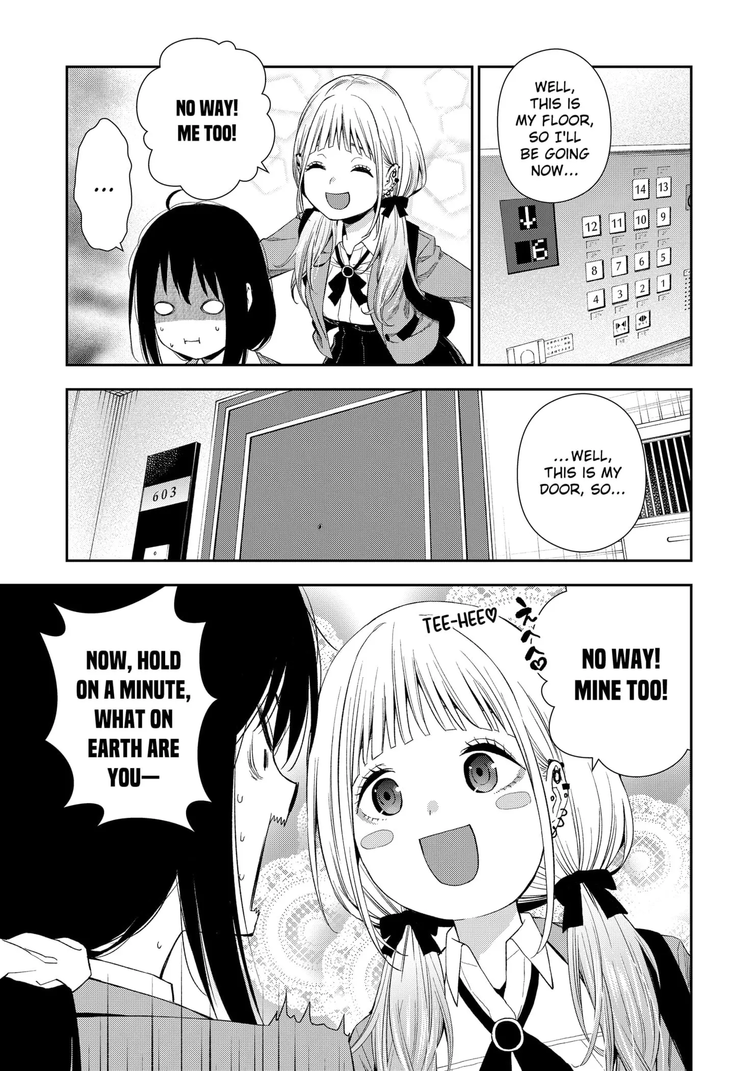 Machi and Oboro, chapter 1, page 18