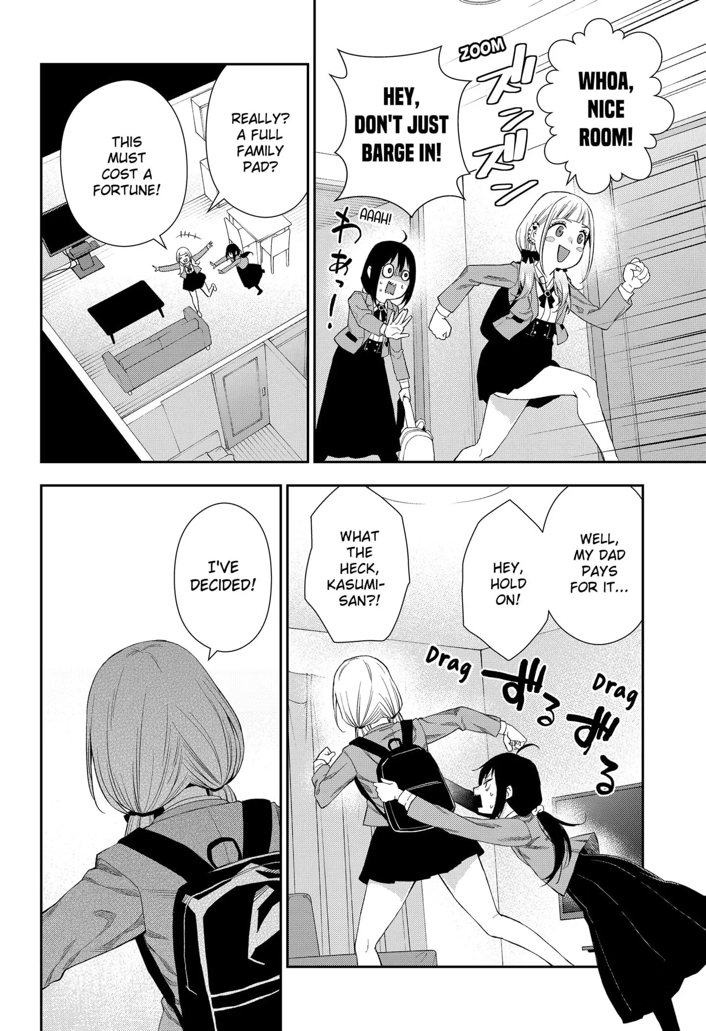 Machi and Oboro, chapter 1, page 19