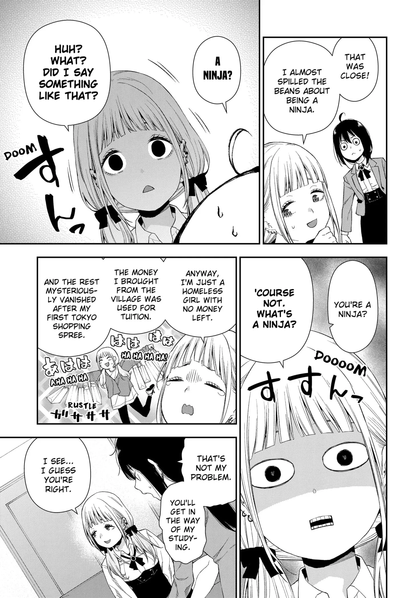 Machi and Oboro, chapter 1, page 22