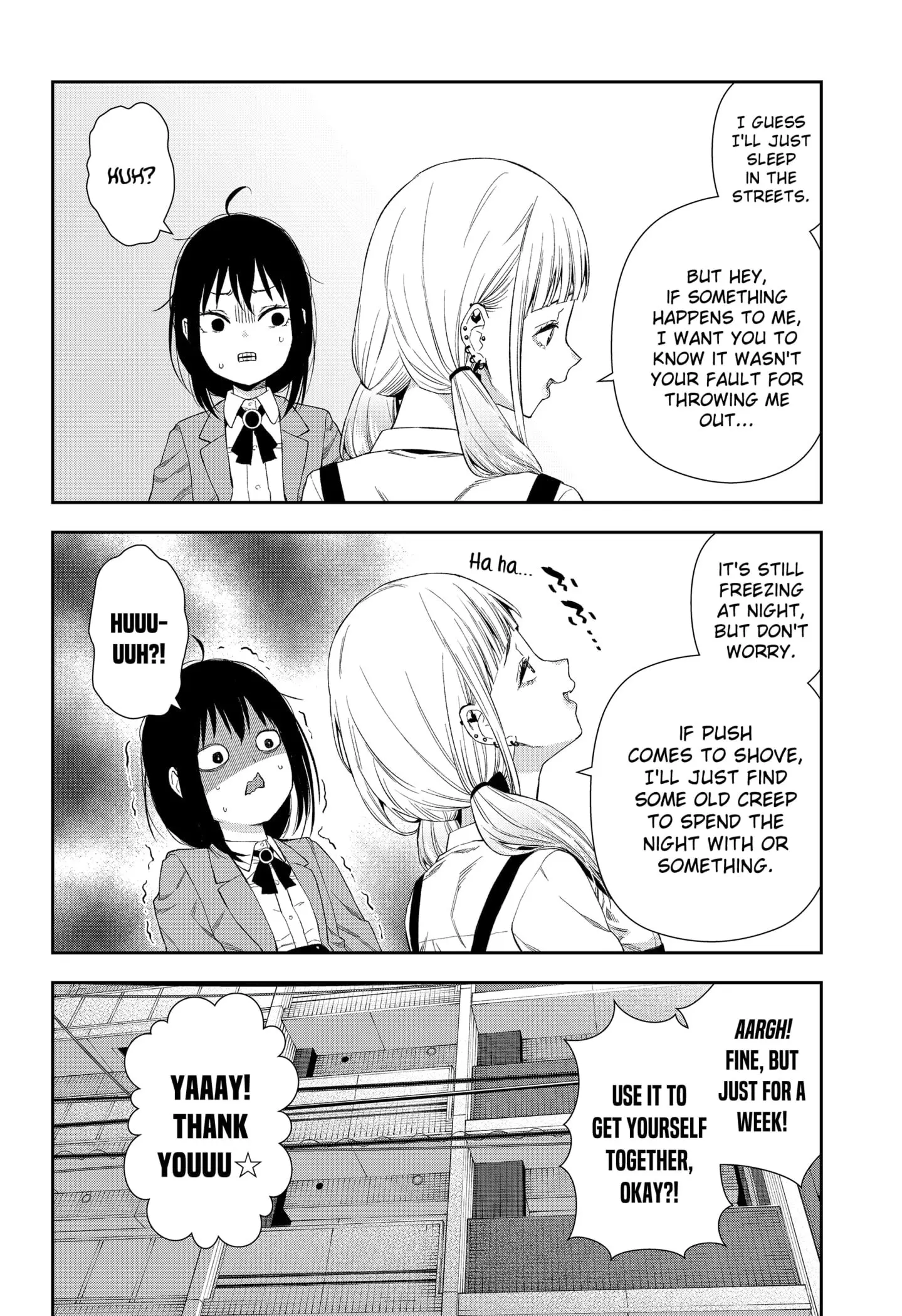 Machi and Oboro, chapter 1, page 23