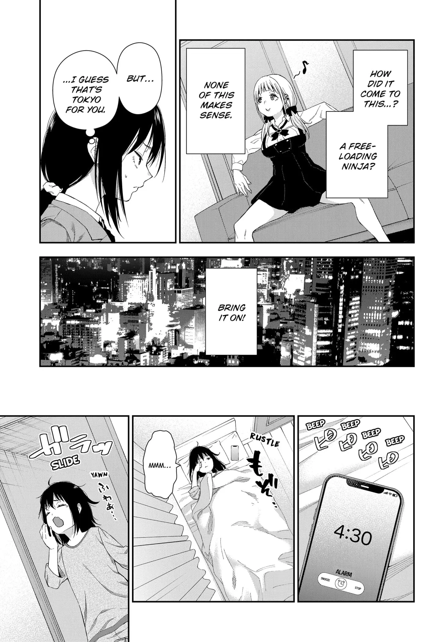 Machi and Oboro, chapter 1, page 24