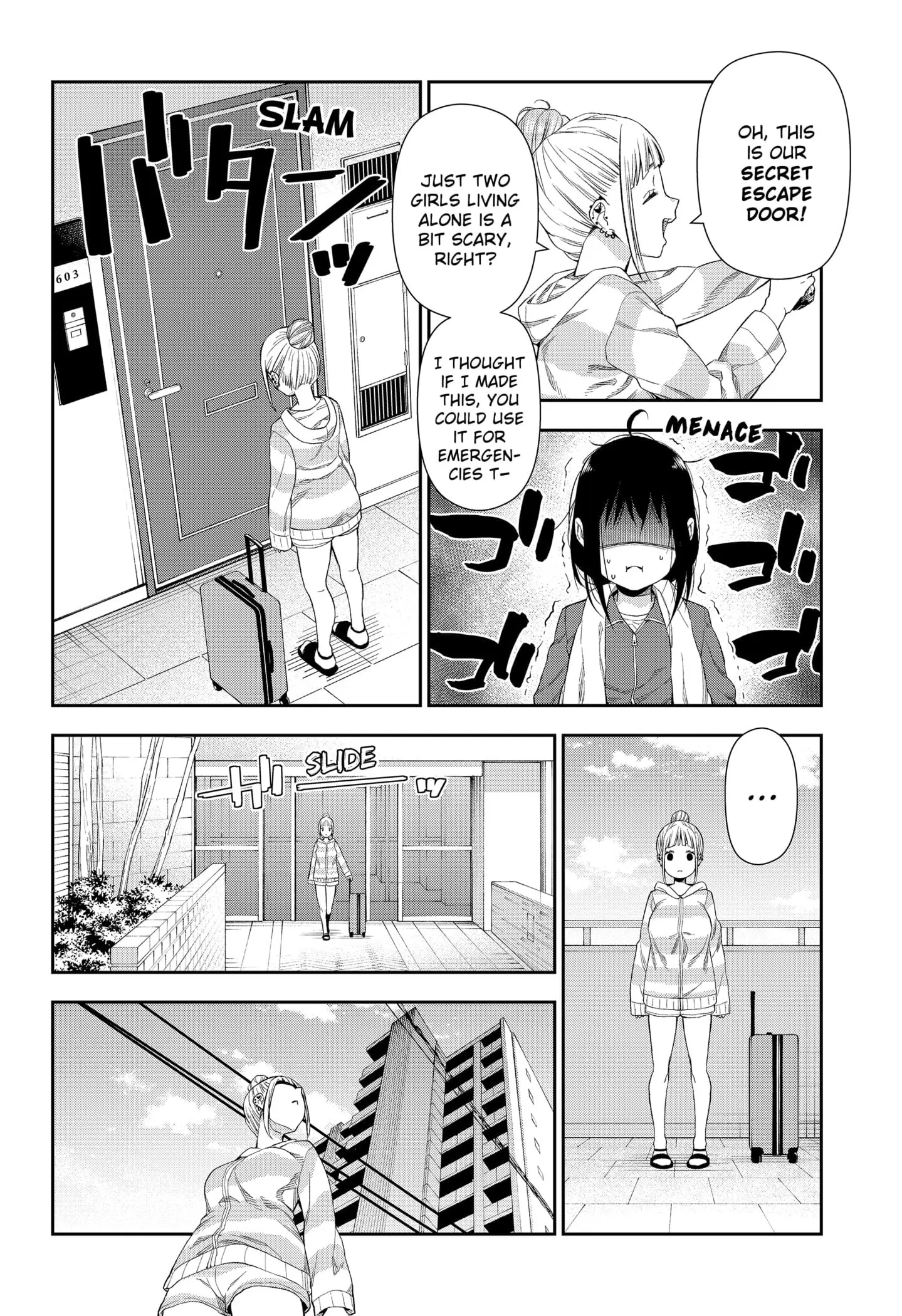 Machi and Oboro, chapter 1, page 29