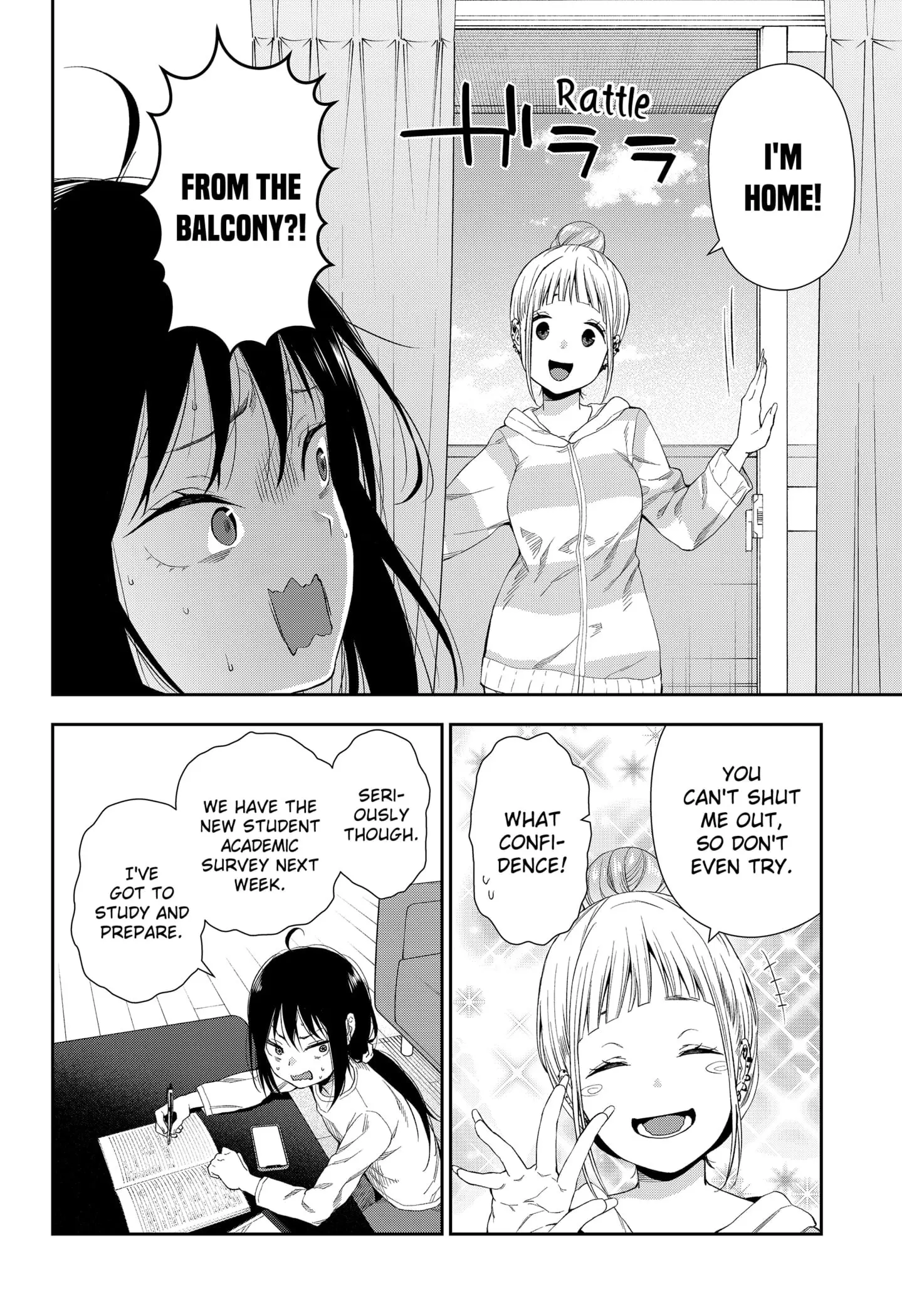 Machi and Oboro, chapter 1, page 31