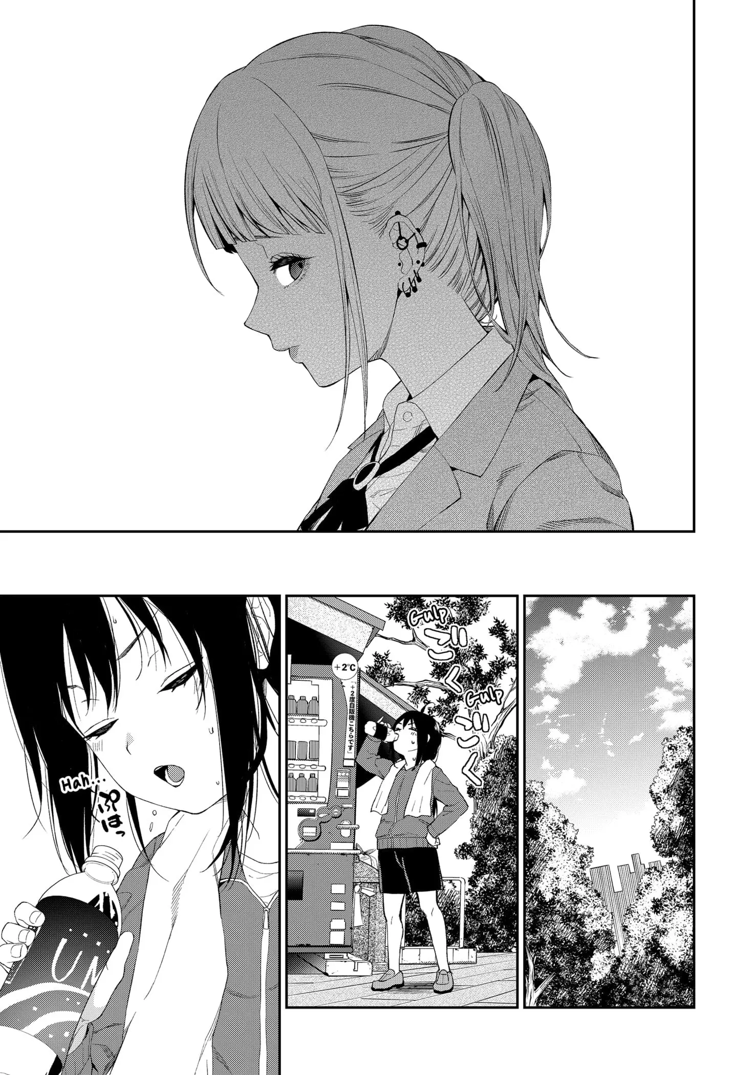 Machi and Oboro, chapter 1, page 36