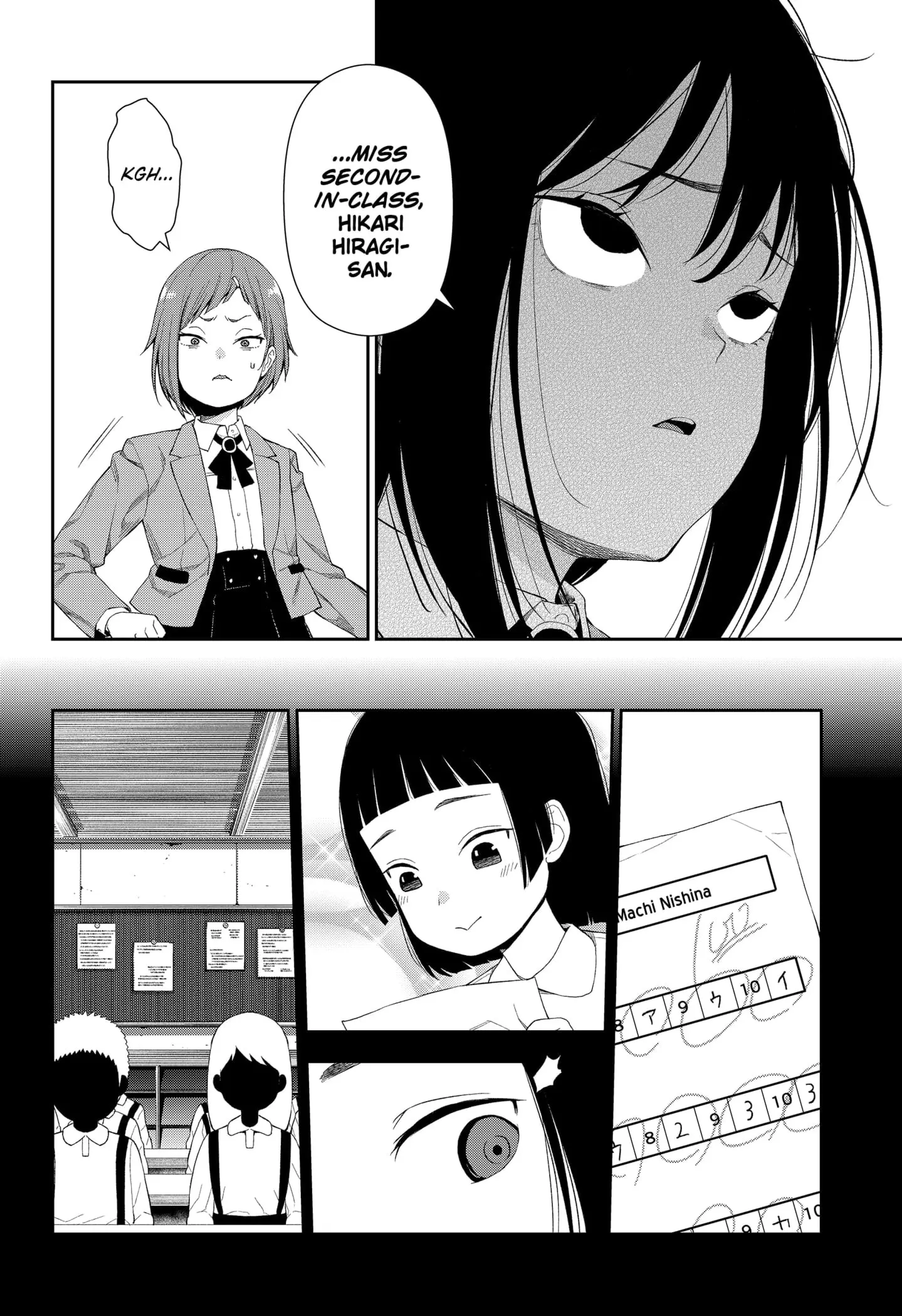 Machi and Oboro, chapter 1, page 41