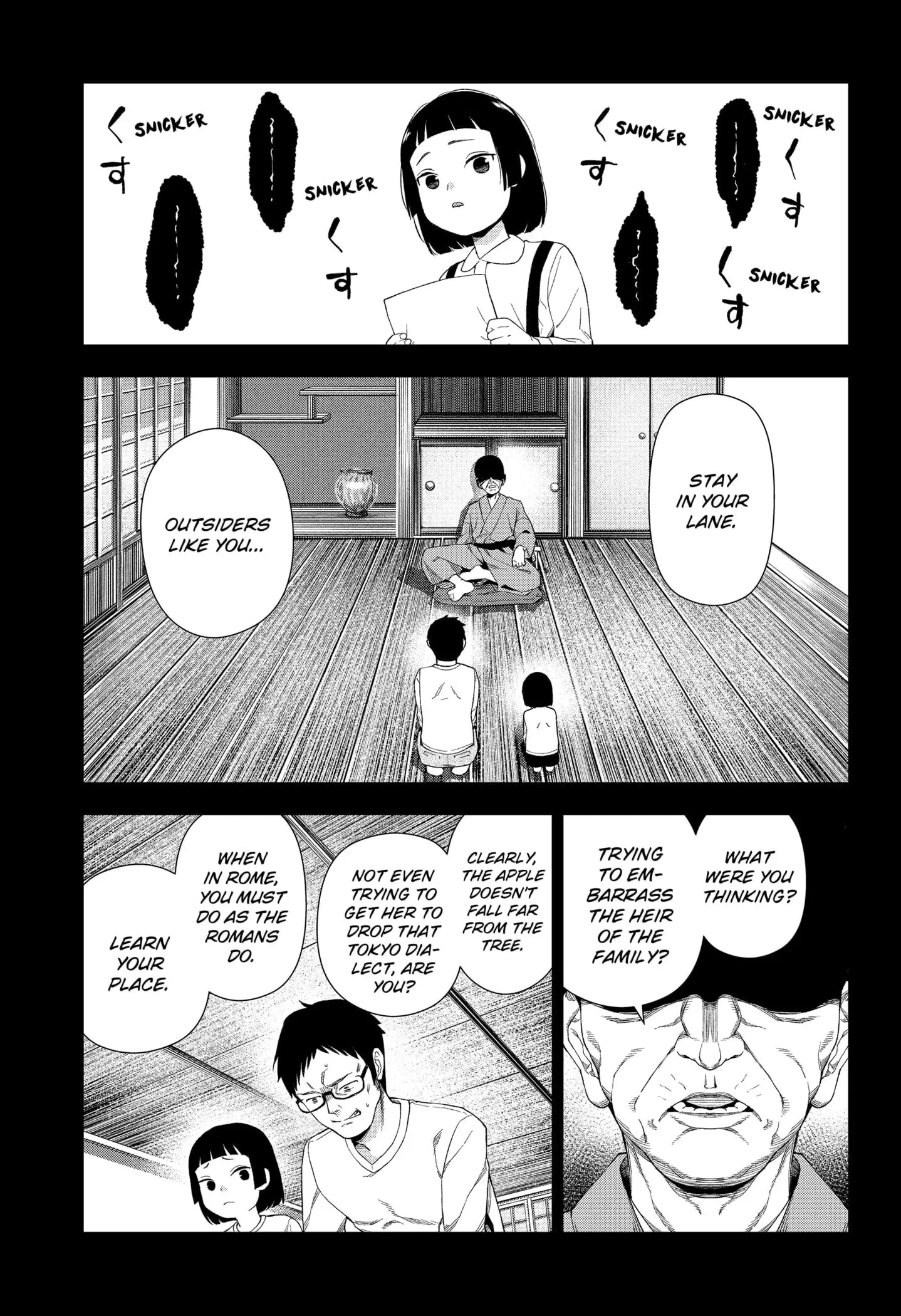 Machi and Oboro, chapter 1, page 42