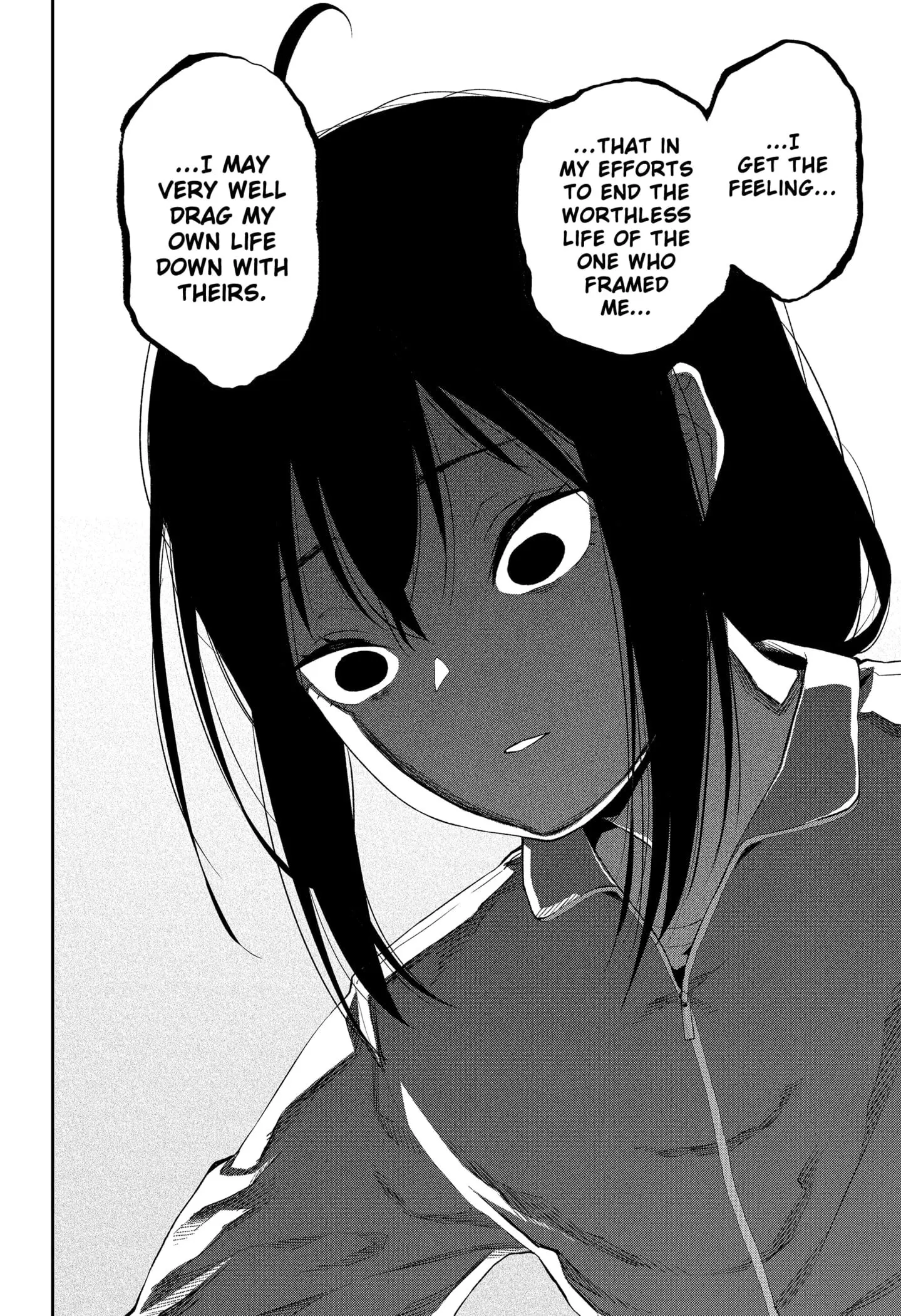 Machi and Oboro, chapter 1, page 47