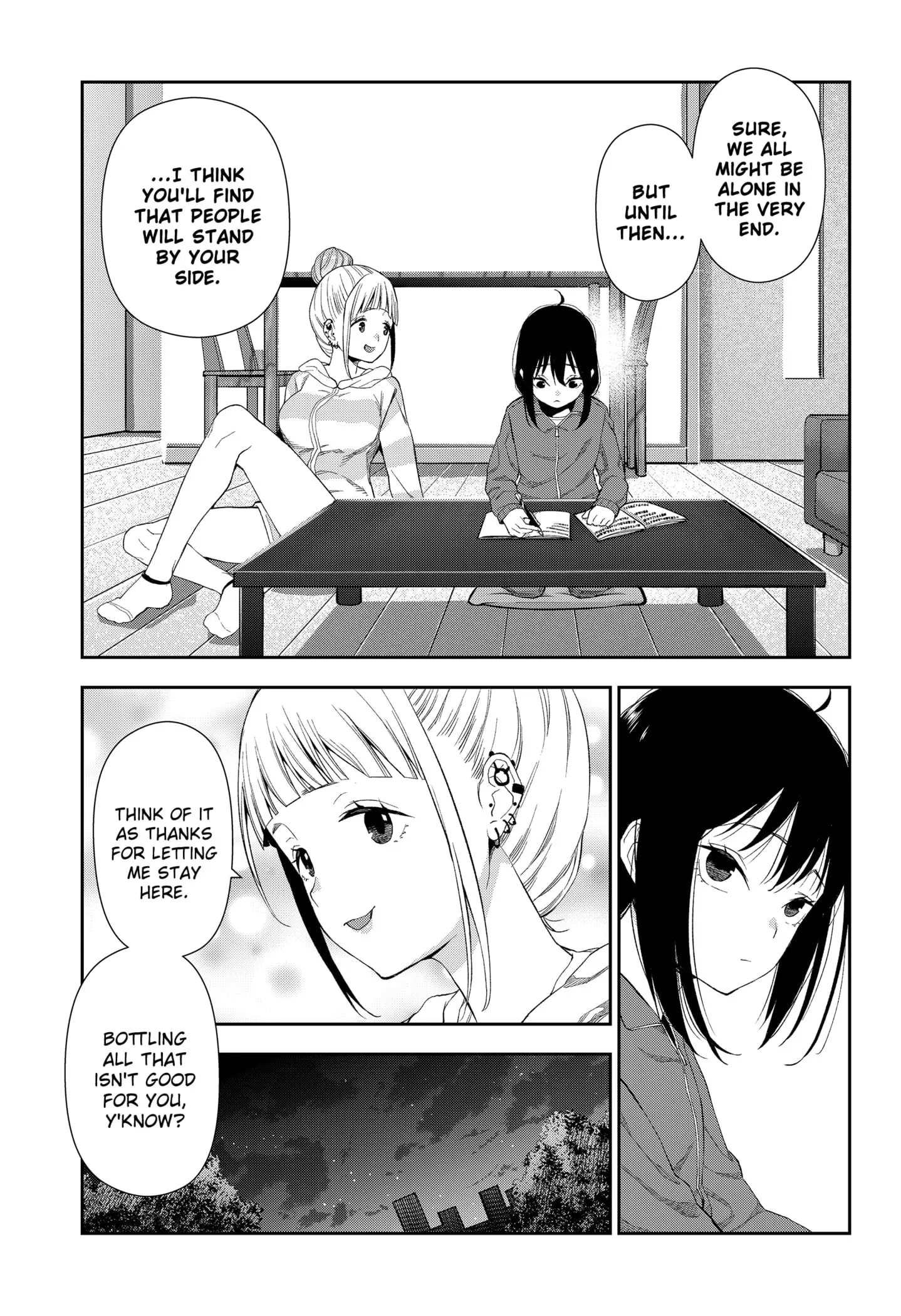Machi and Oboro, chapter 1, page 48