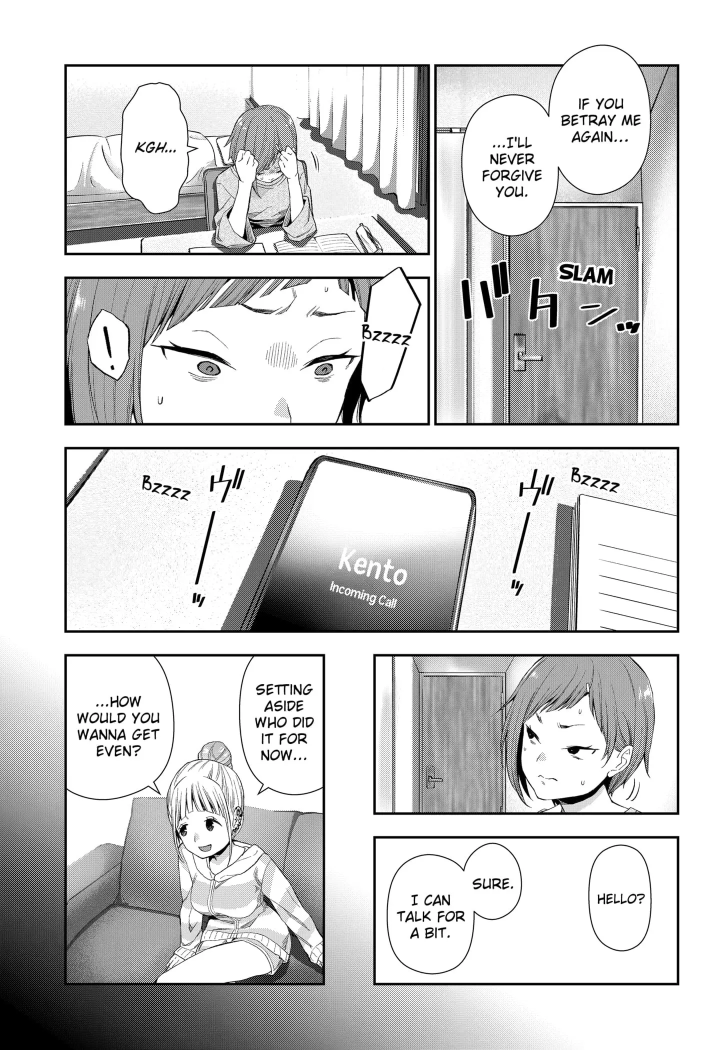 Machi and Oboro, chapter 1, page 50