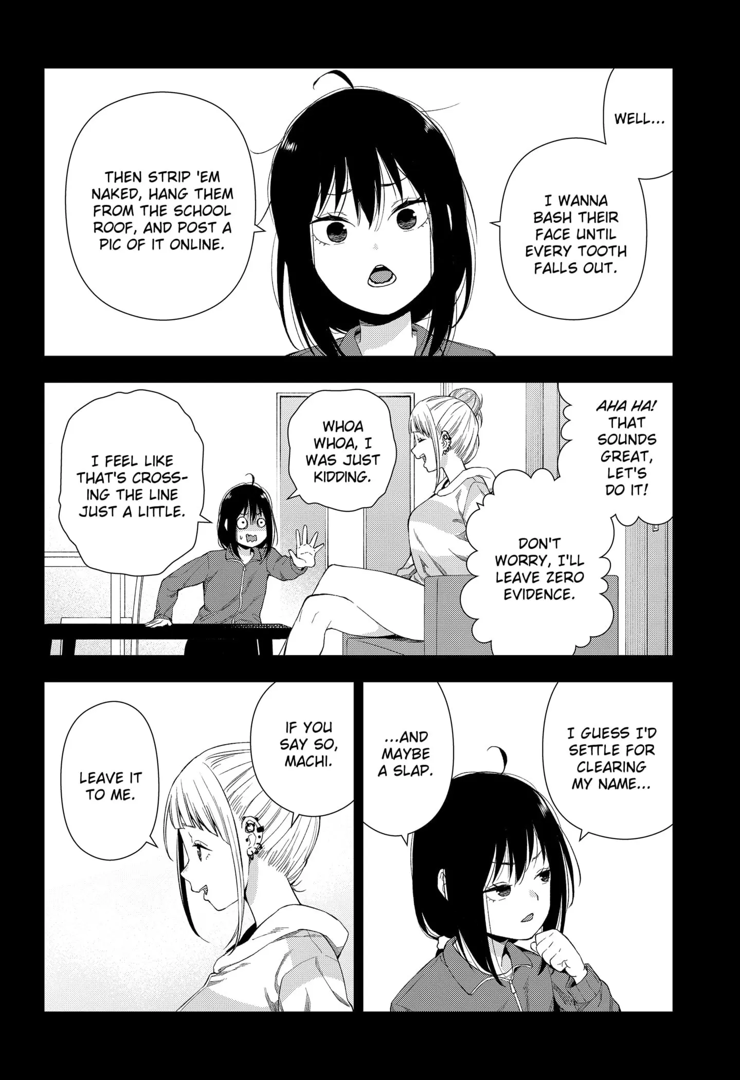 Machi and Oboro, chapter 1, page 51