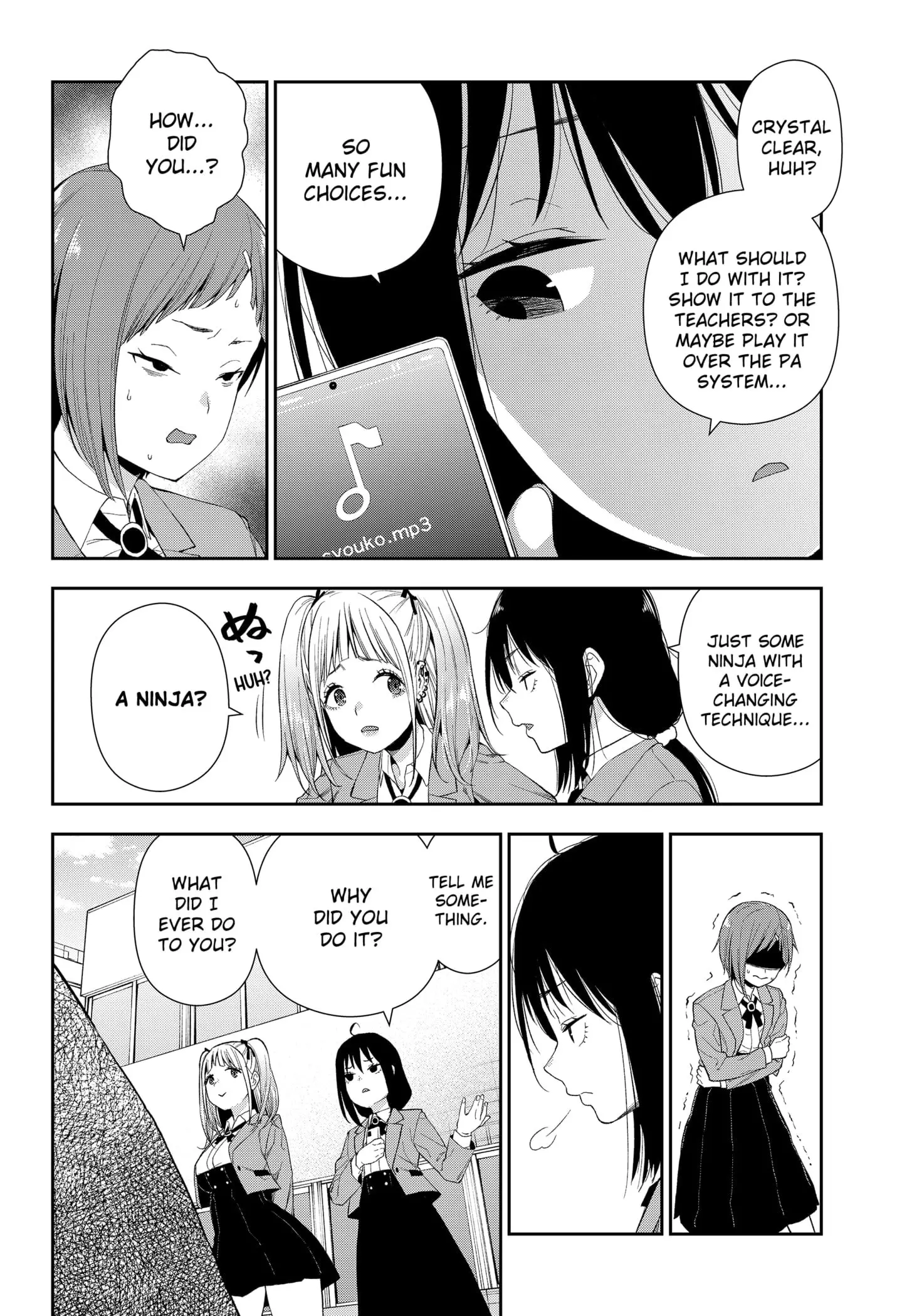 Machi and Oboro, chapter 1, page 57