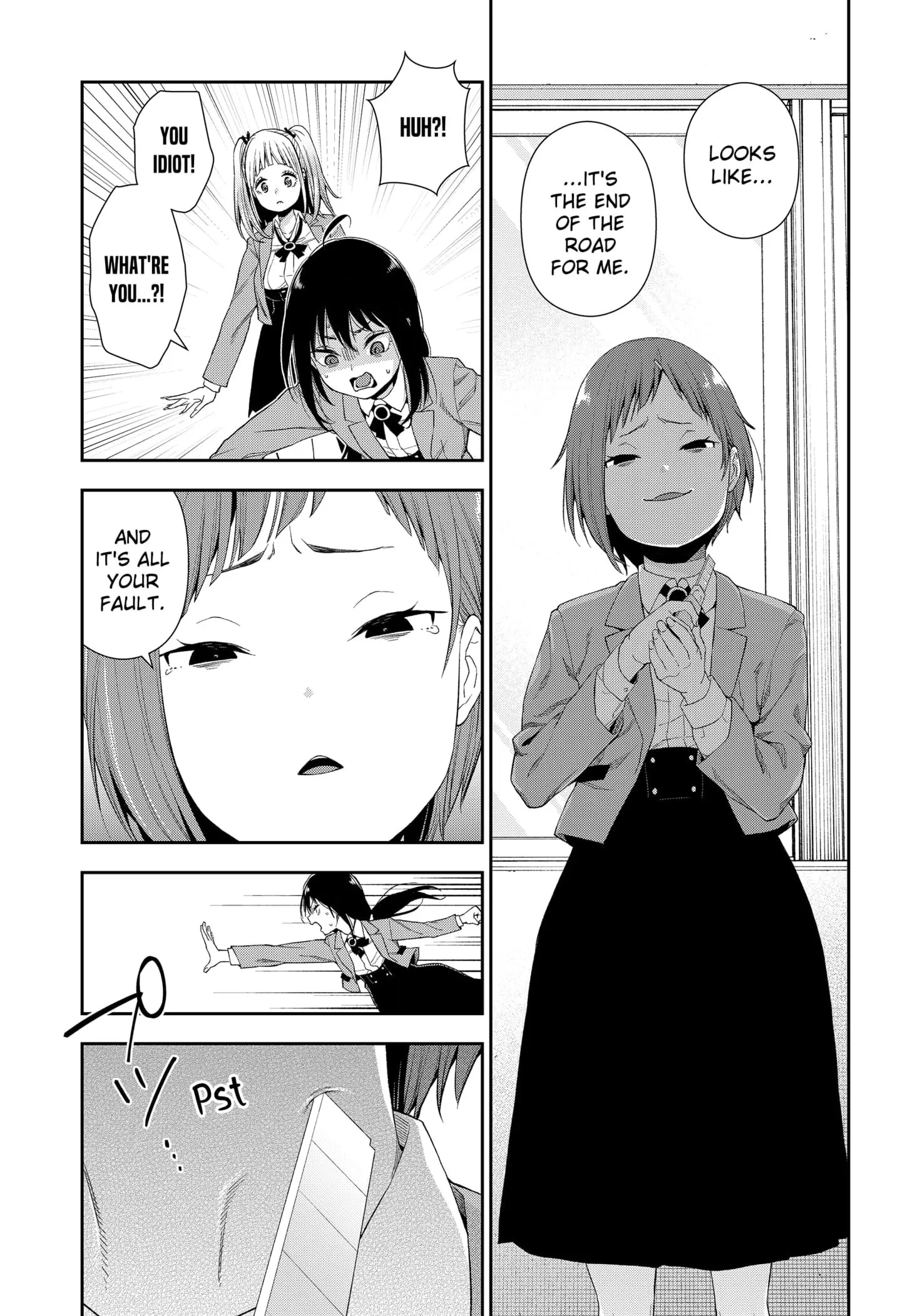 Machi and Oboro, chapter 1, page 60