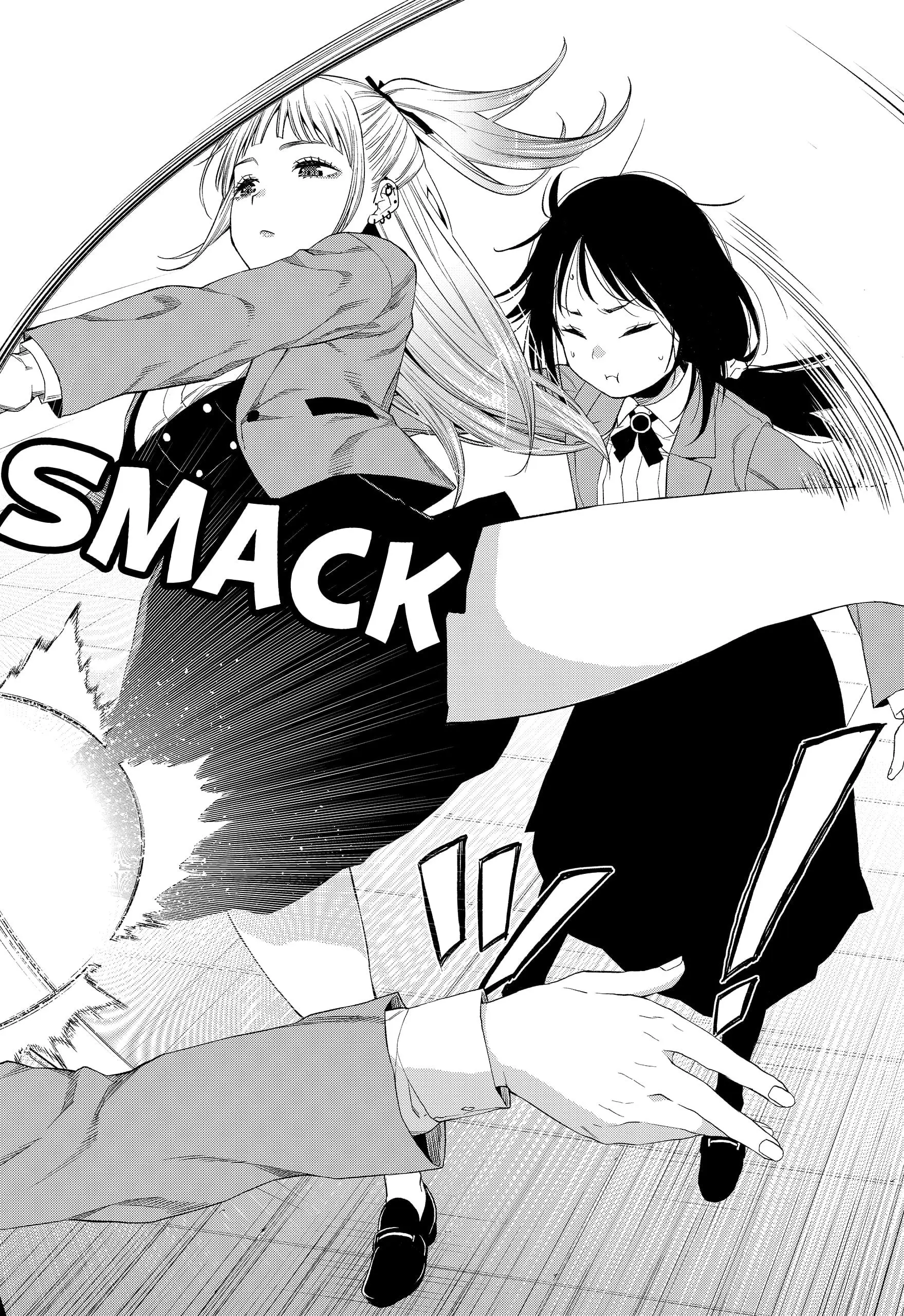 Machi and Oboro, chapter 1, page 61