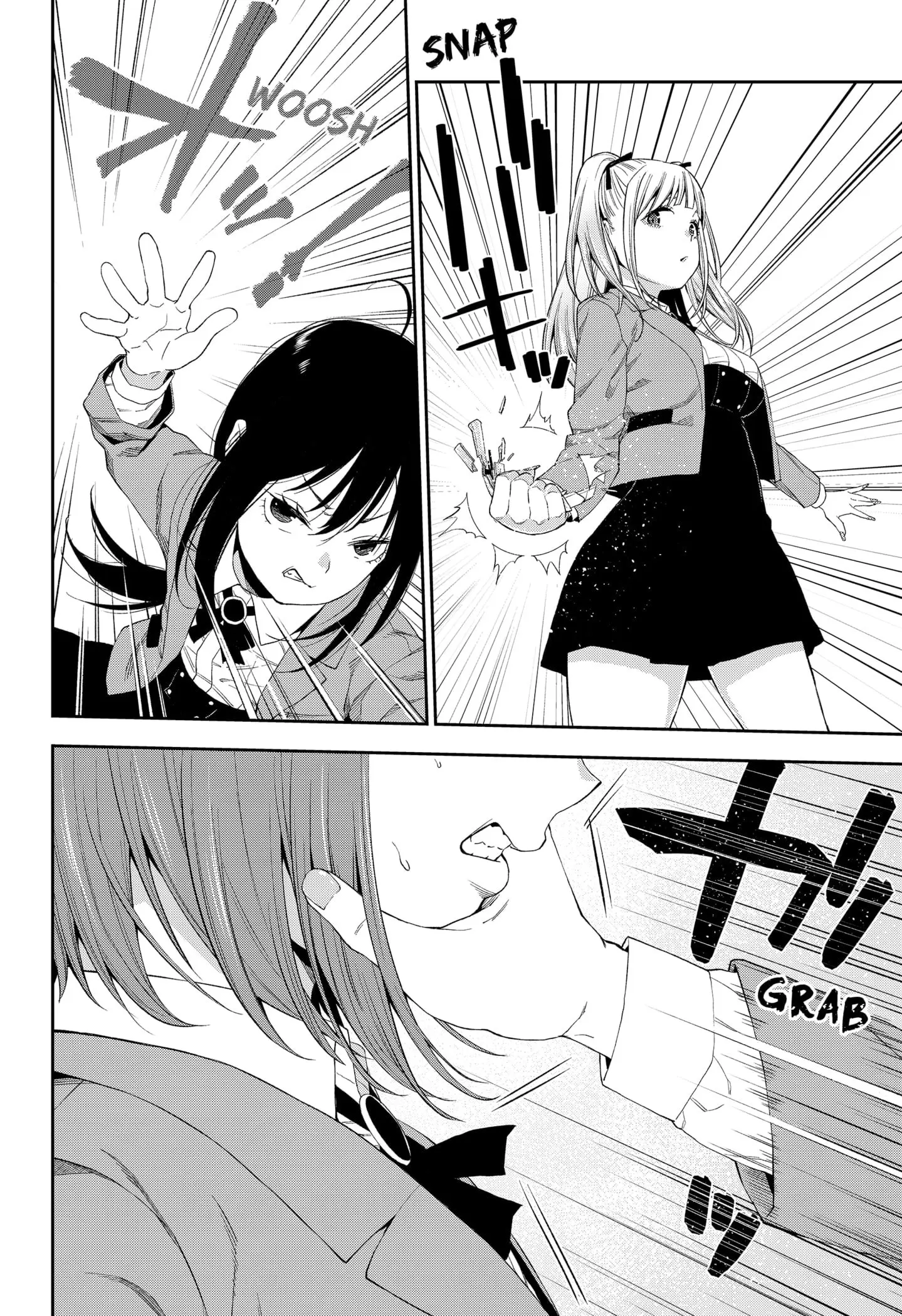 Machi and Oboro, chapter 1, page 63