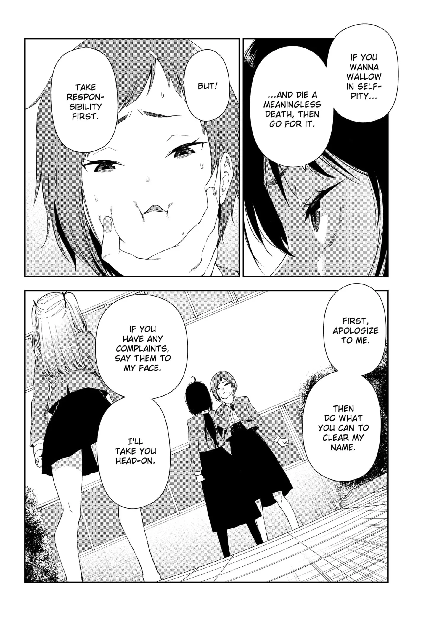 Machi and Oboro, chapter 1, page 65
