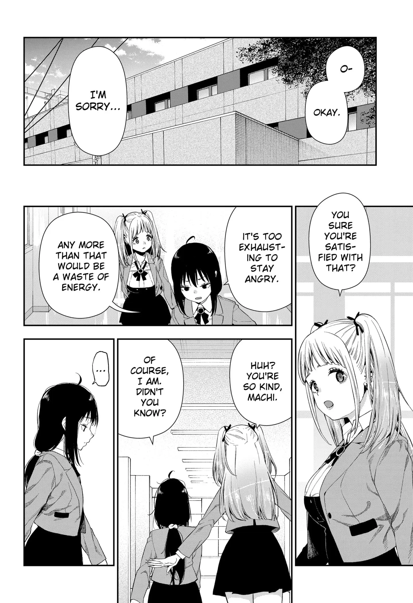 Machi and Oboro, chapter 1, page 67
