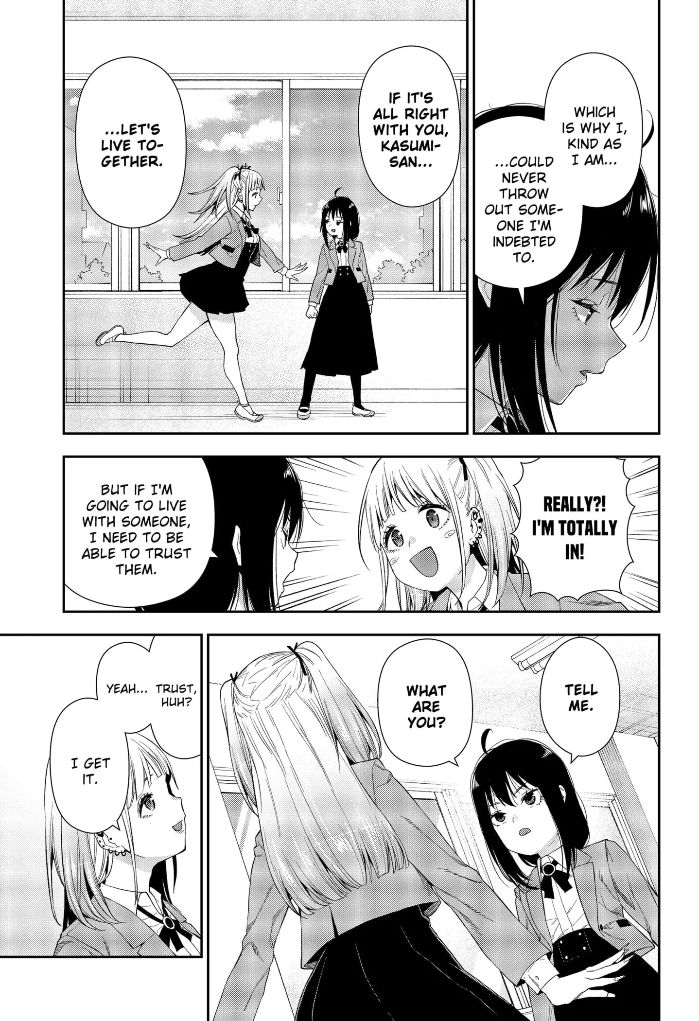 Machi and Oboro, chapter 1, page 68