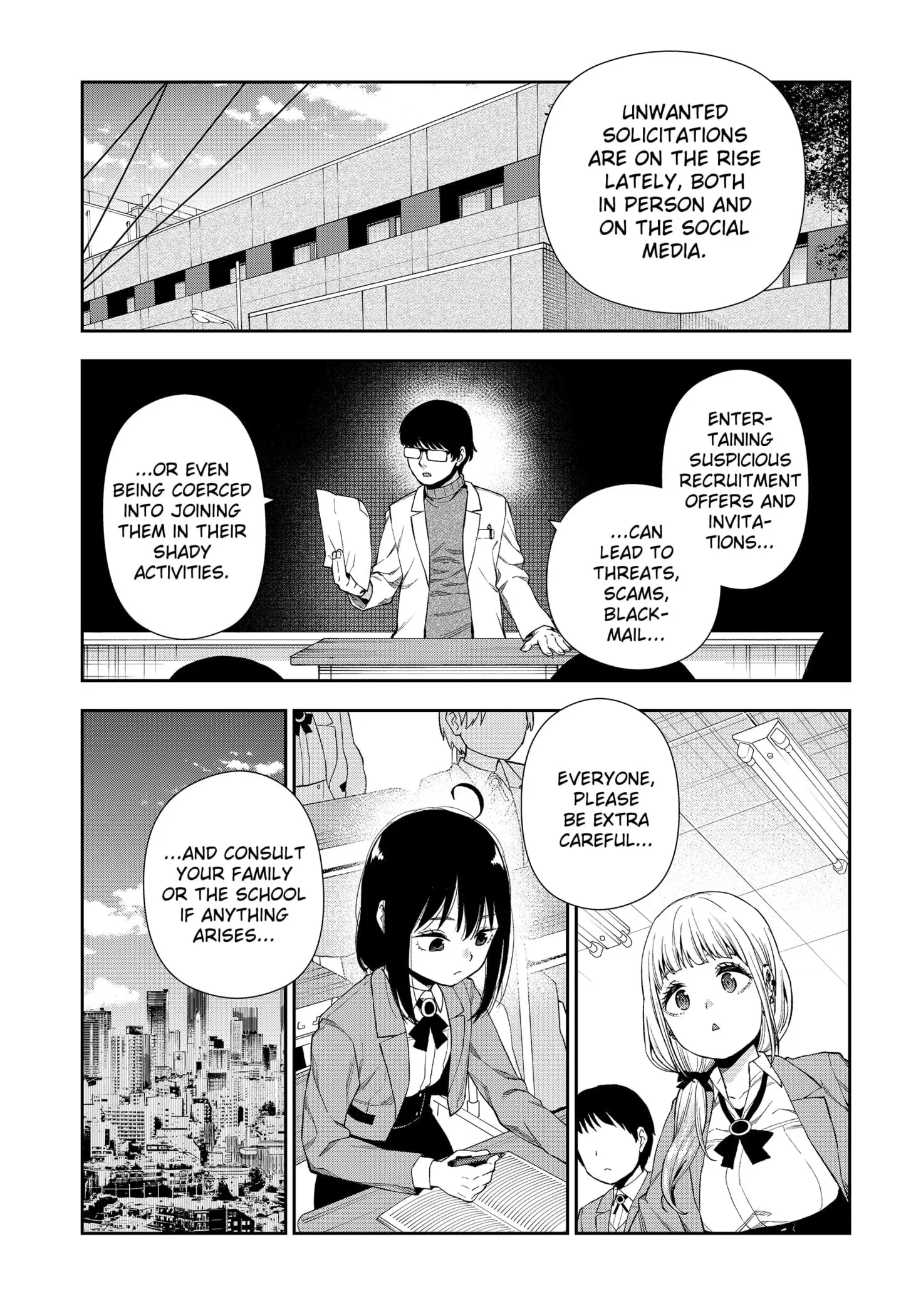 Machi and Oboro, chapter 2, page 9
