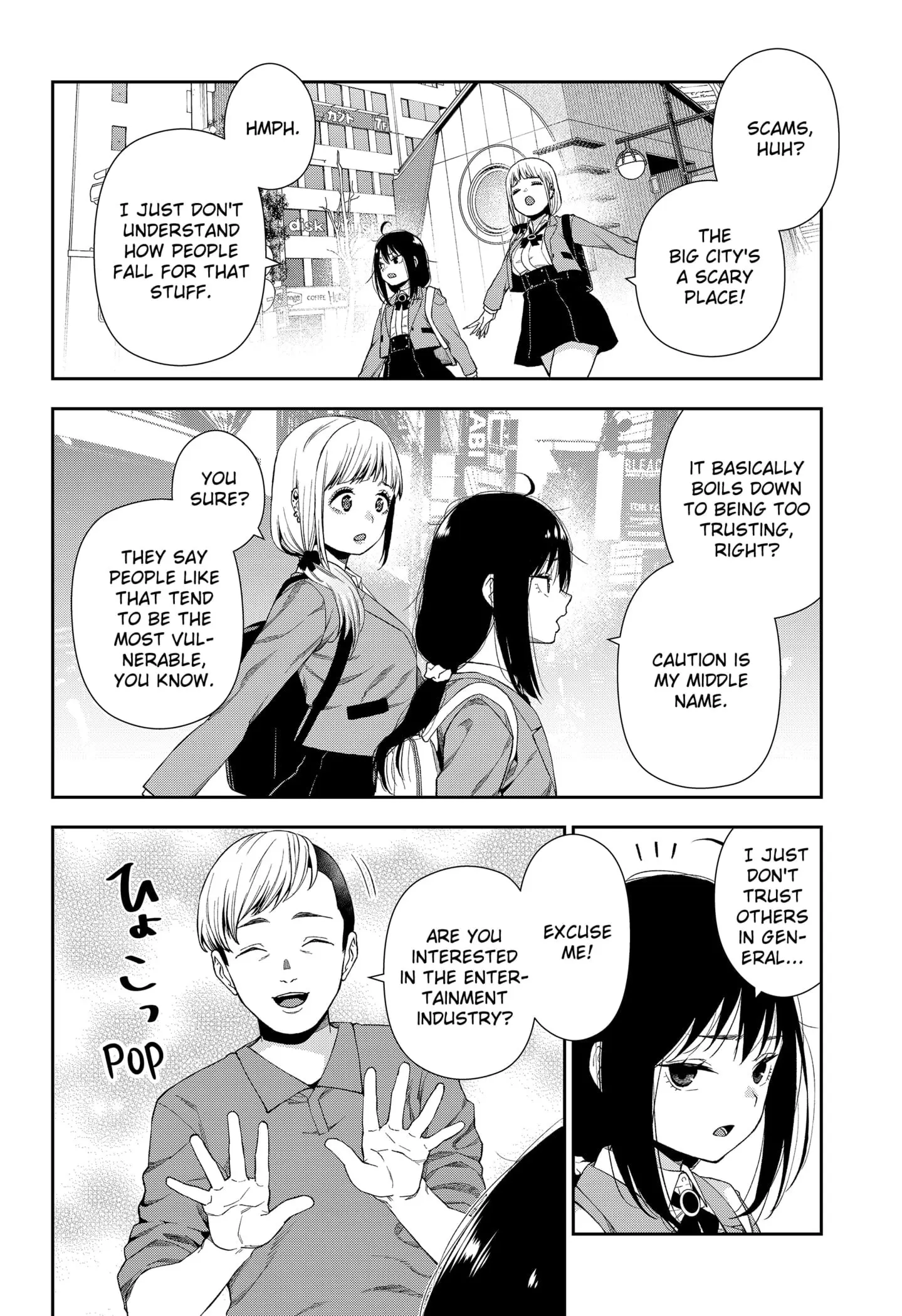 Machi and Oboro, chapter 2, page 10