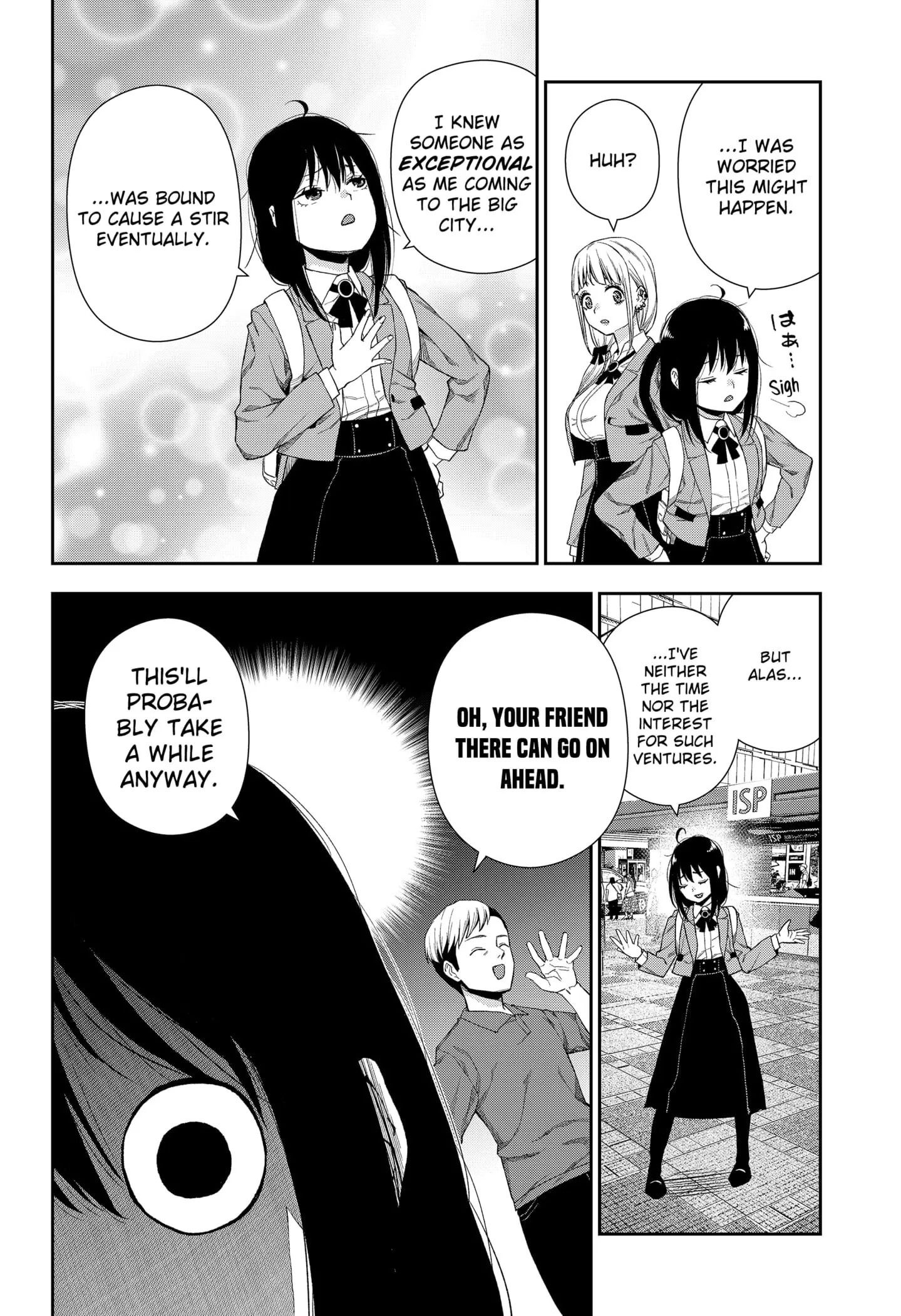 Machi and Oboro, chapter 2, page 12