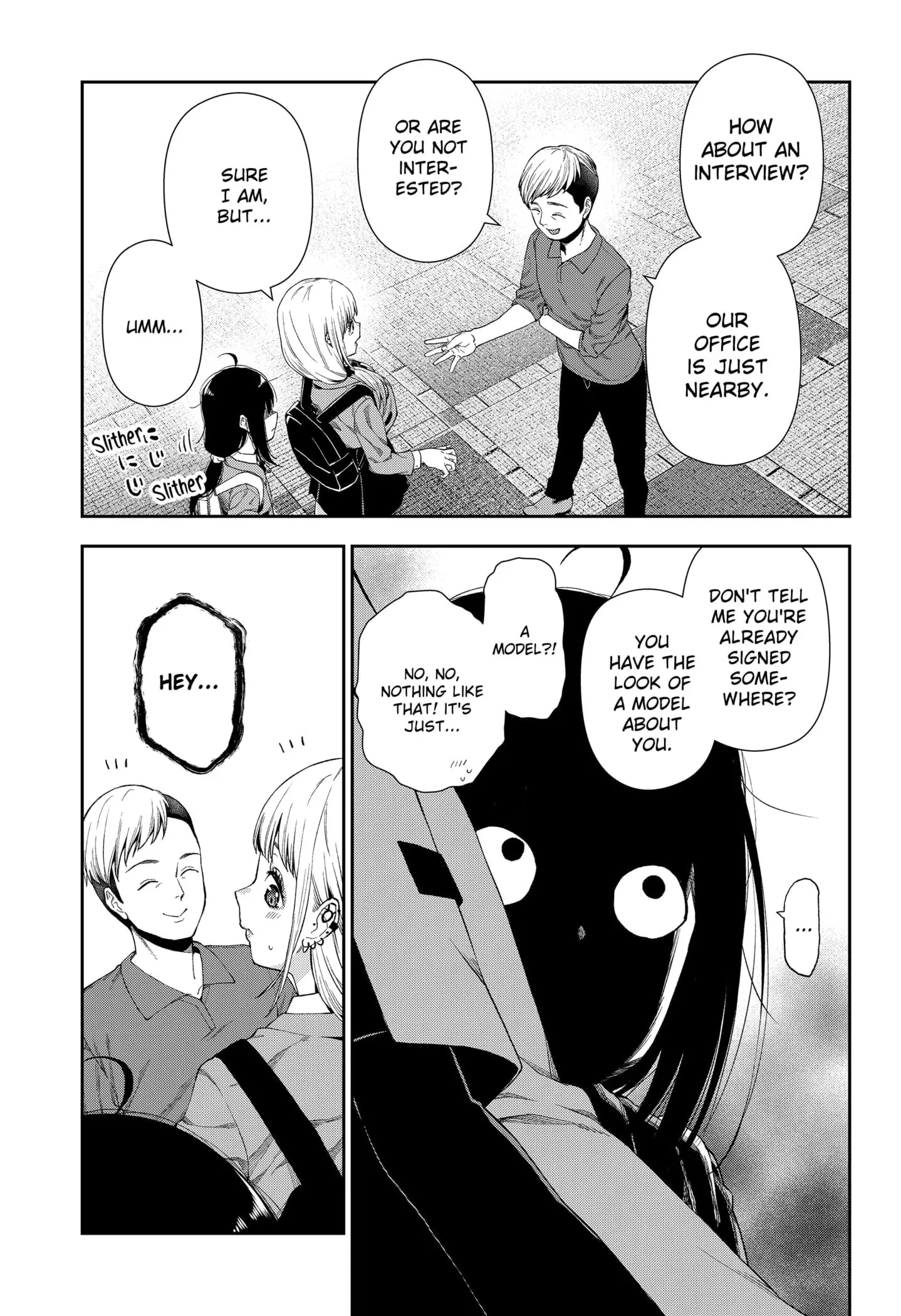 Machi and Oboro, chapter 2, page 13