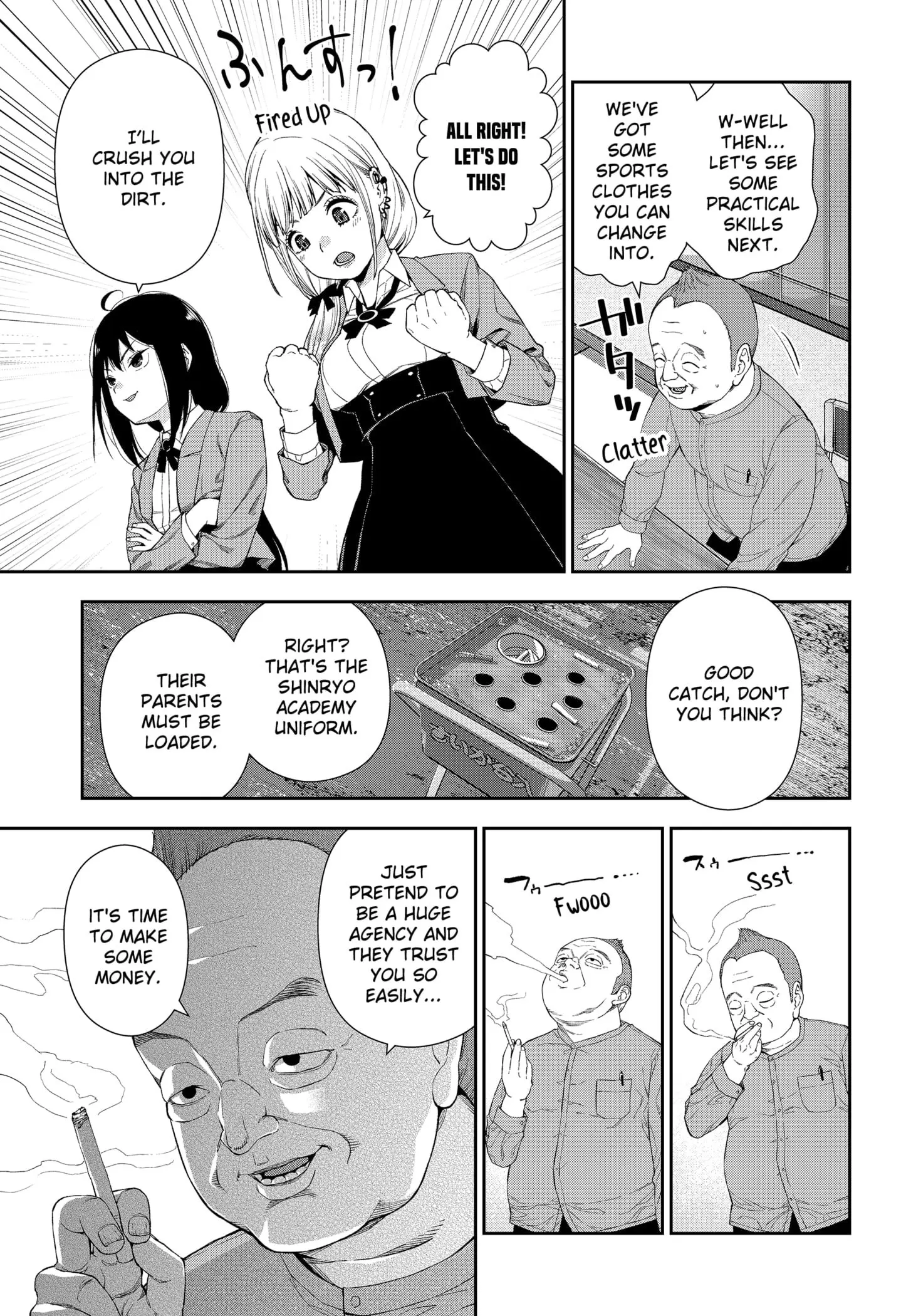 Machi and Oboro, chapter 2, page 19
