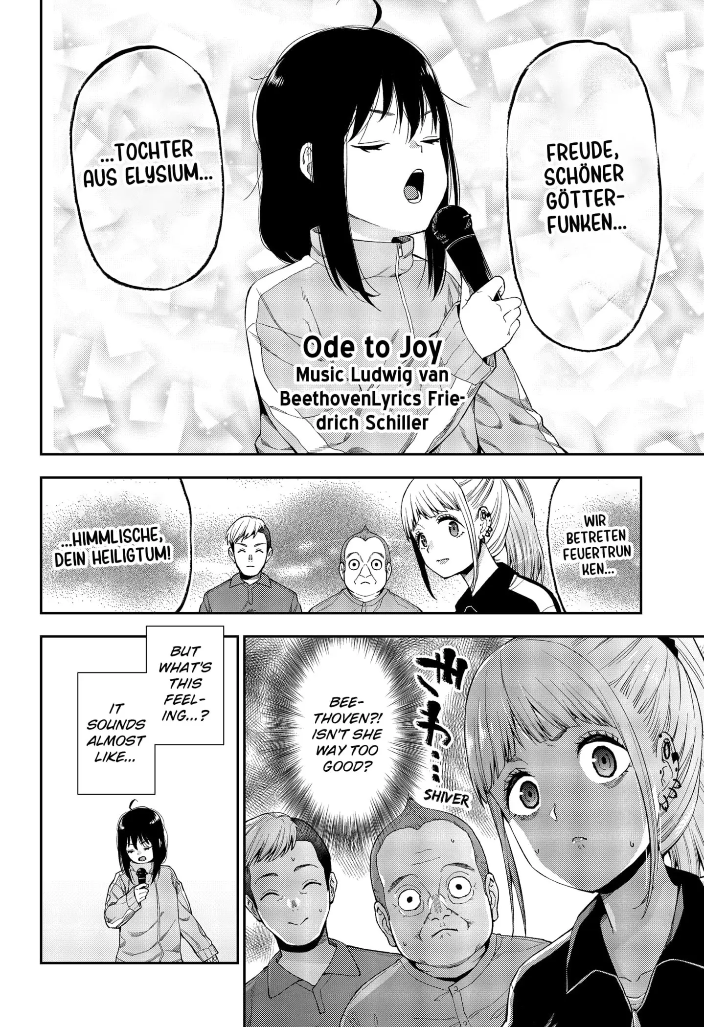 Machi and Oboro, chapter 2, page 22