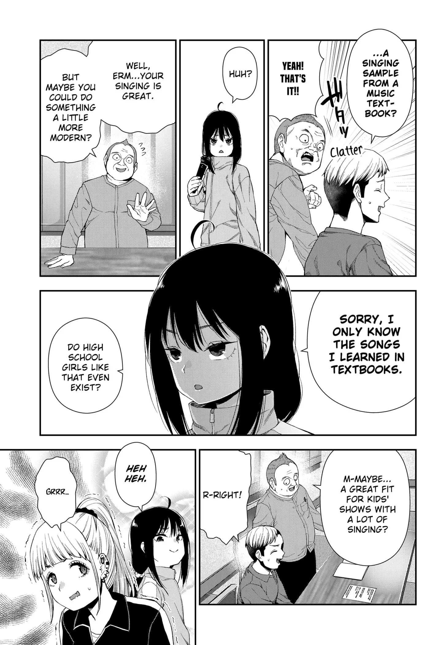 Machi and Oboro, chapter 2, page 23