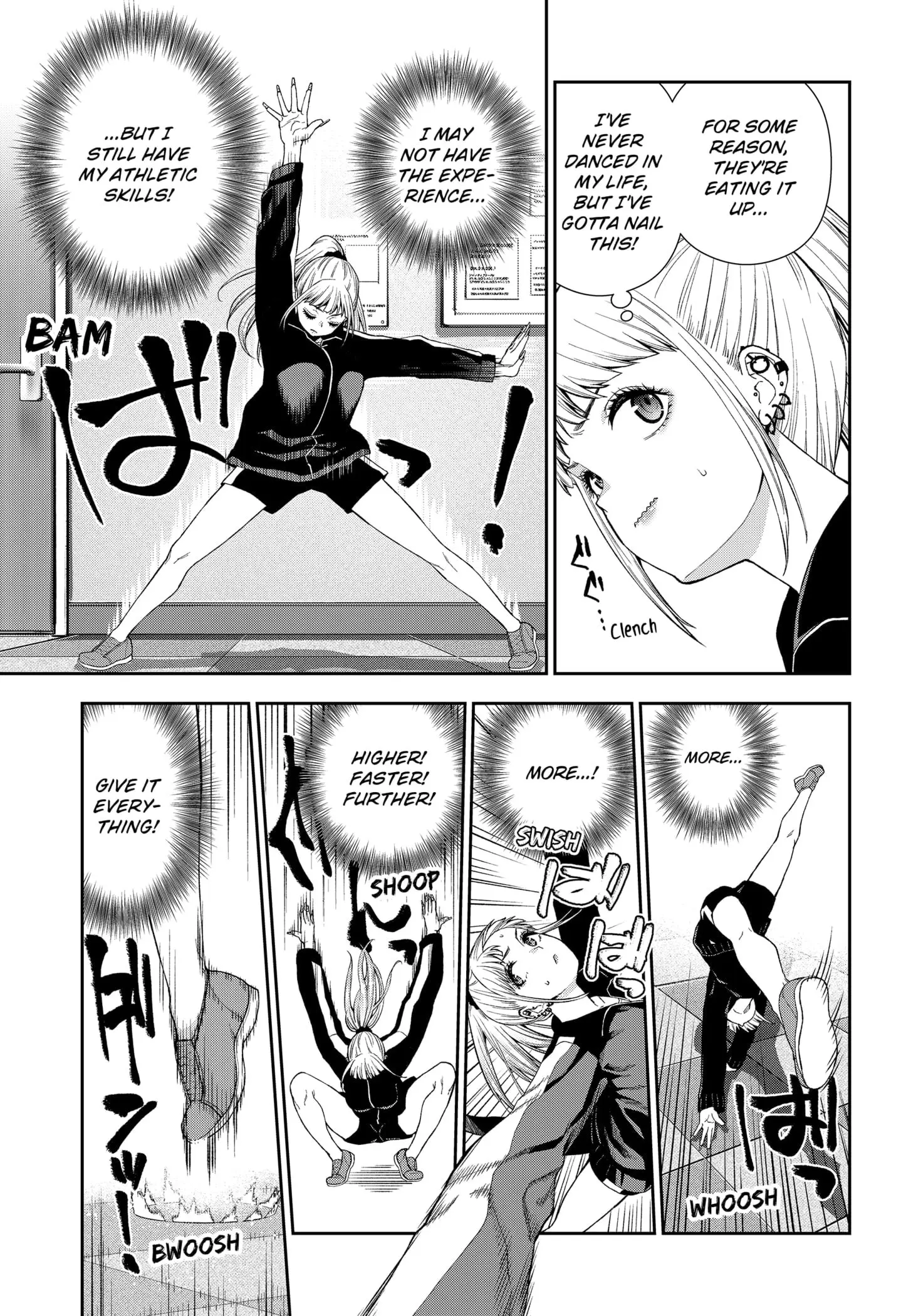 Machi and Oboro, chapter 2, page 25