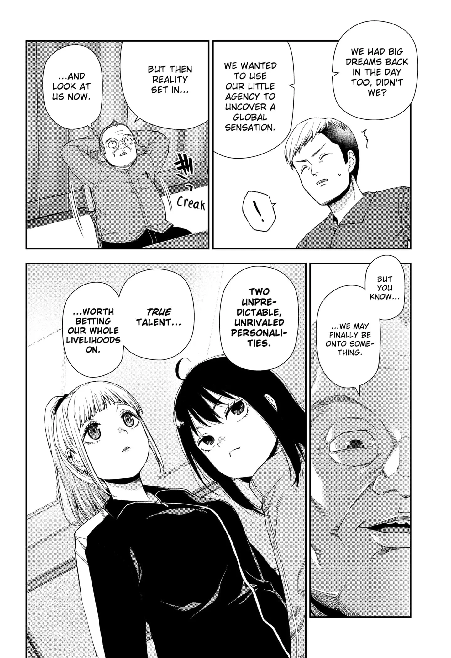 Machi and Oboro, chapter 2, page 28