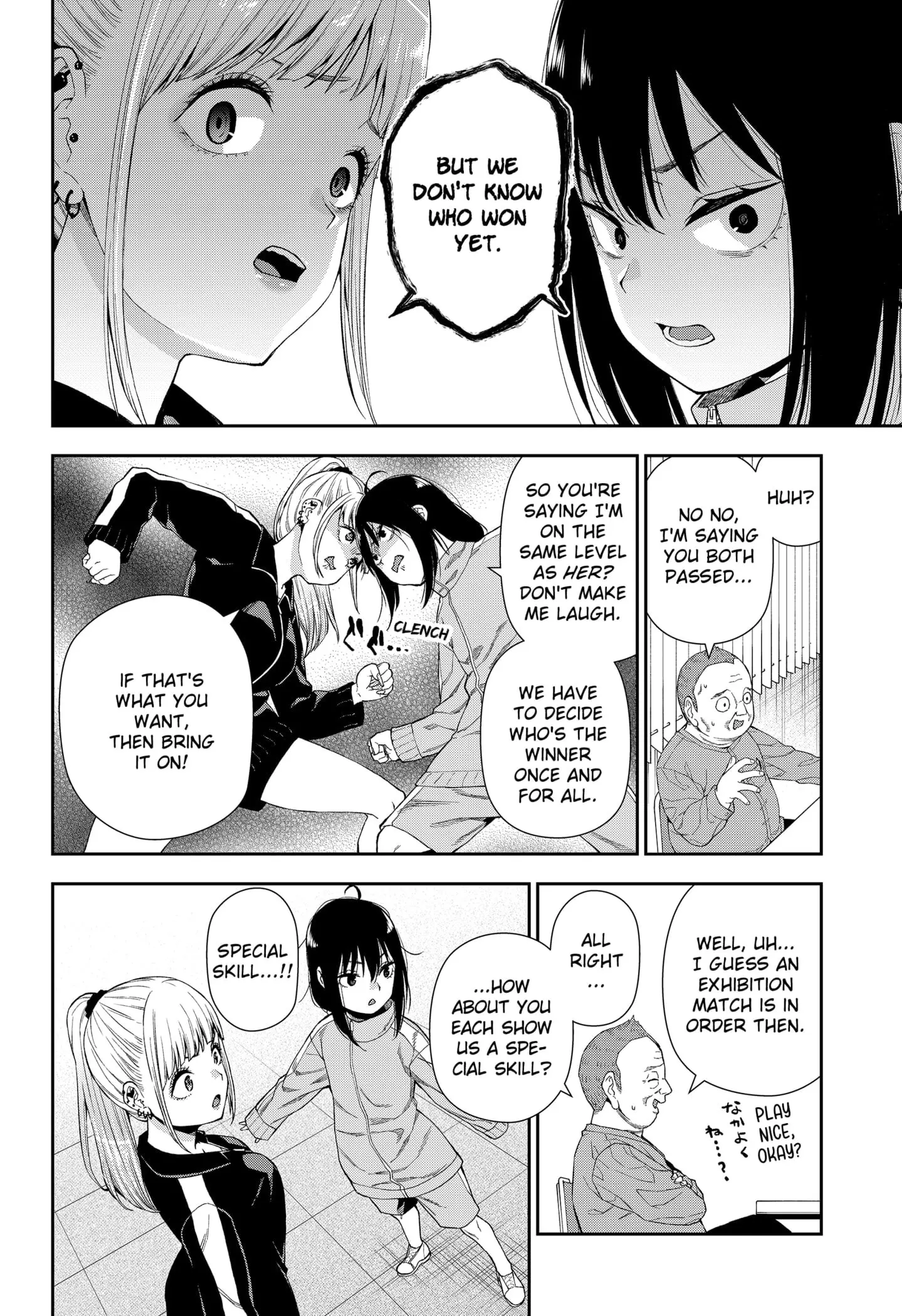 Machi and Oboro, chapter 2, page 34