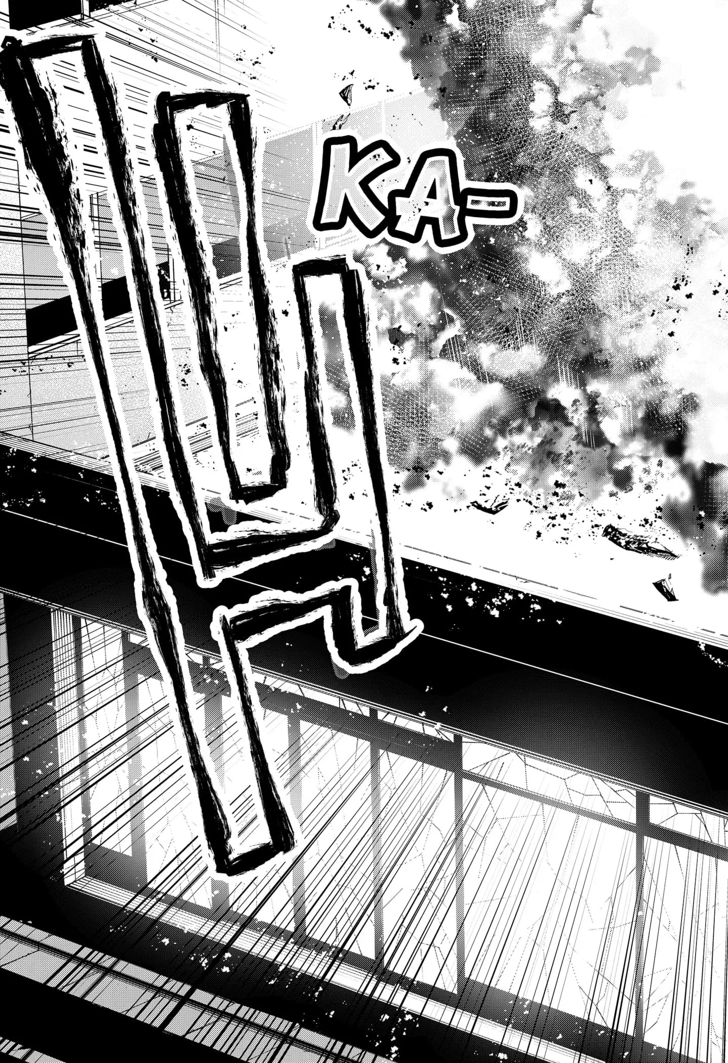 Machi and Oboro, chapter 2, page 39
