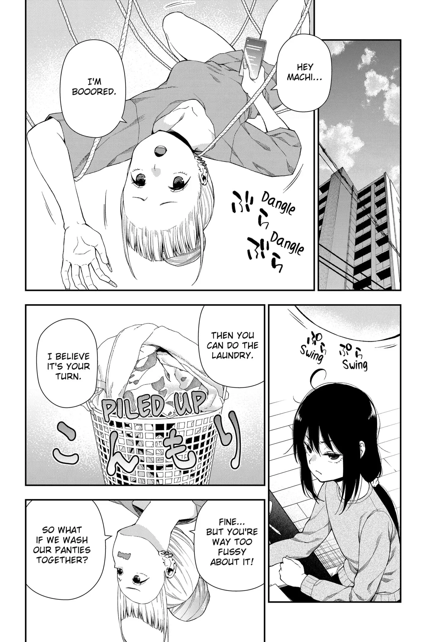 Machi and Oboro, chapter 3, page 4