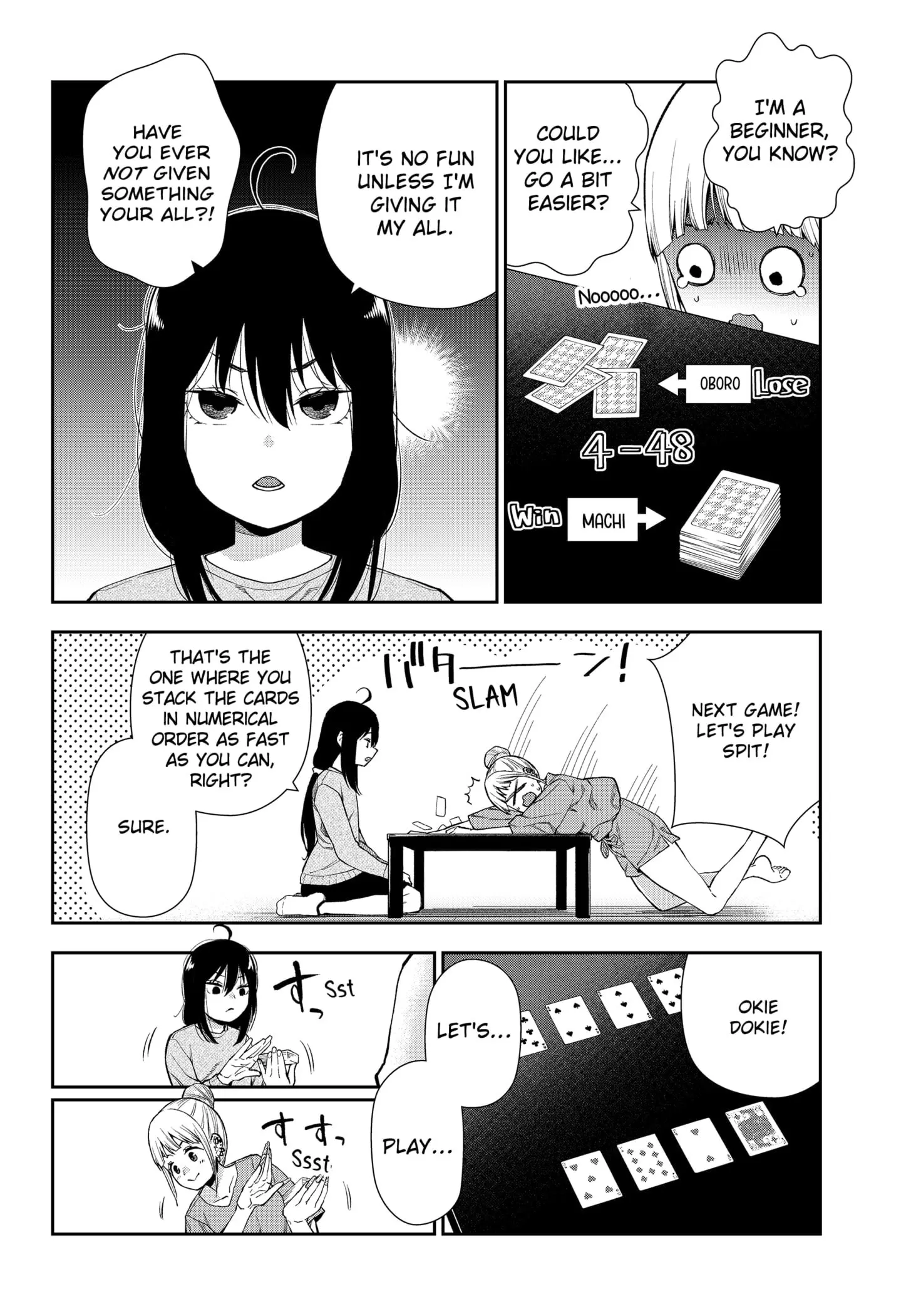 Machi and Oboro, chapter 3, page 10