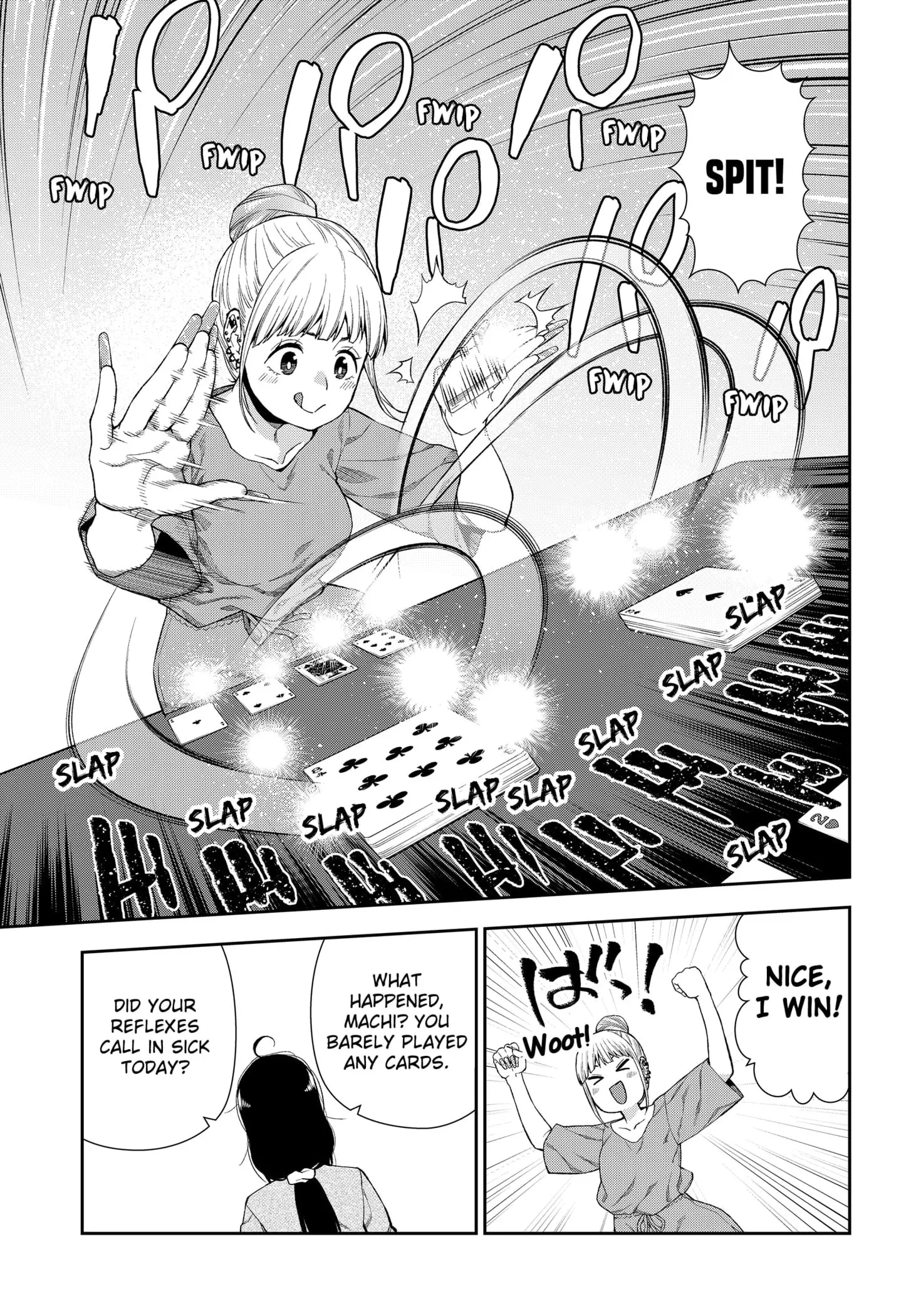 Machi and Oboro, chapter 3, page 11