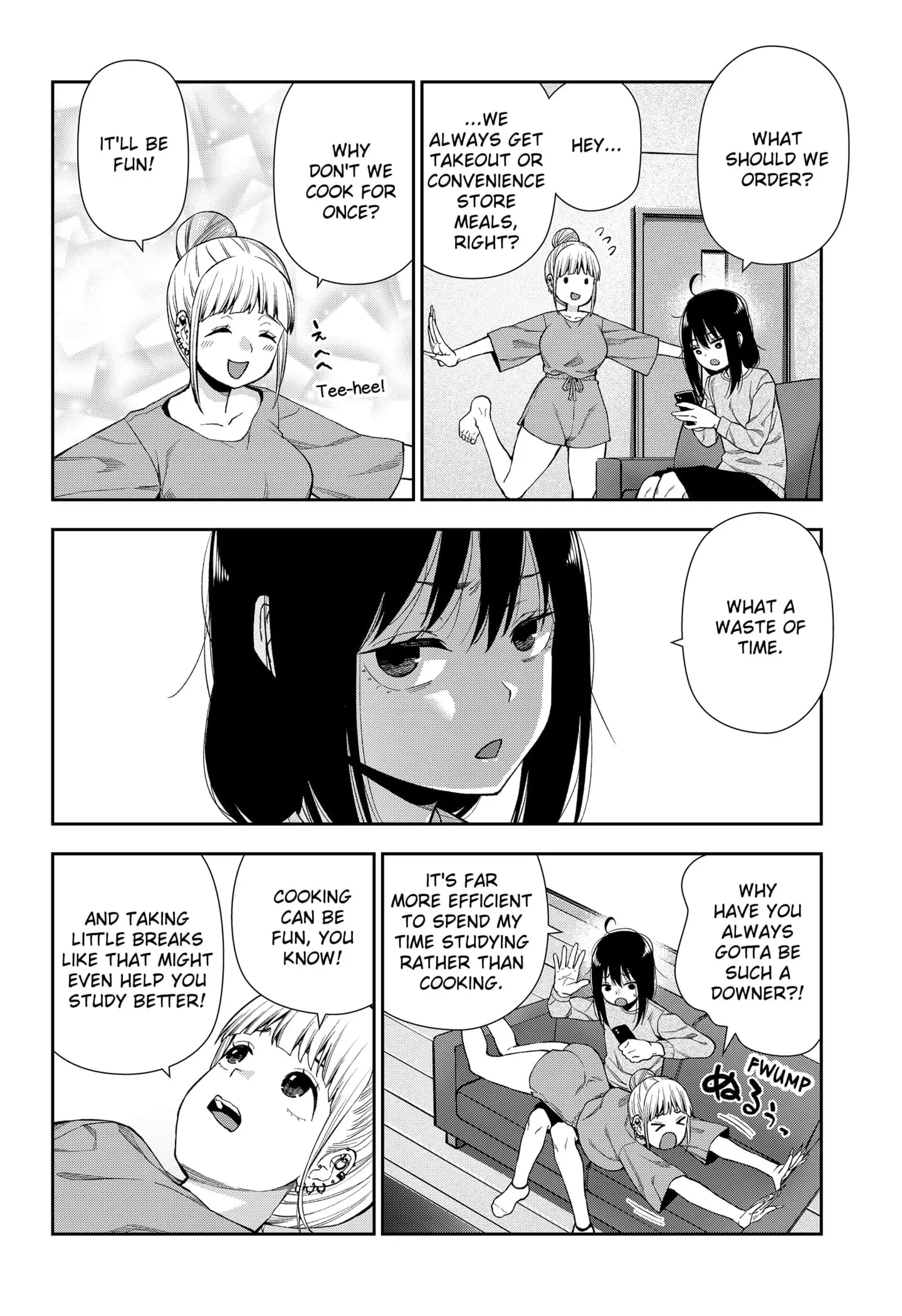 Machi and Oboro, chapter 3, page 14