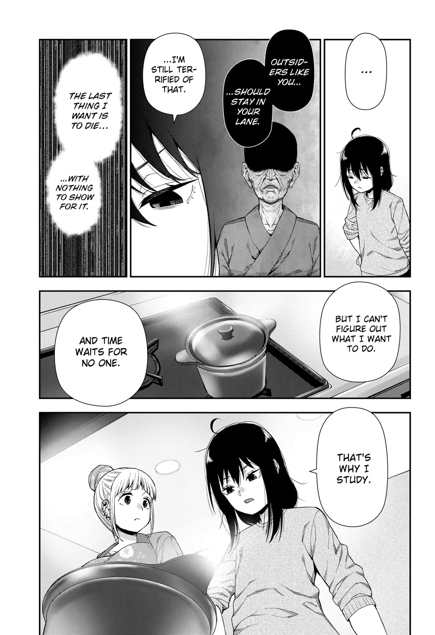 Machi and Oboro, chapter 3, page 19
