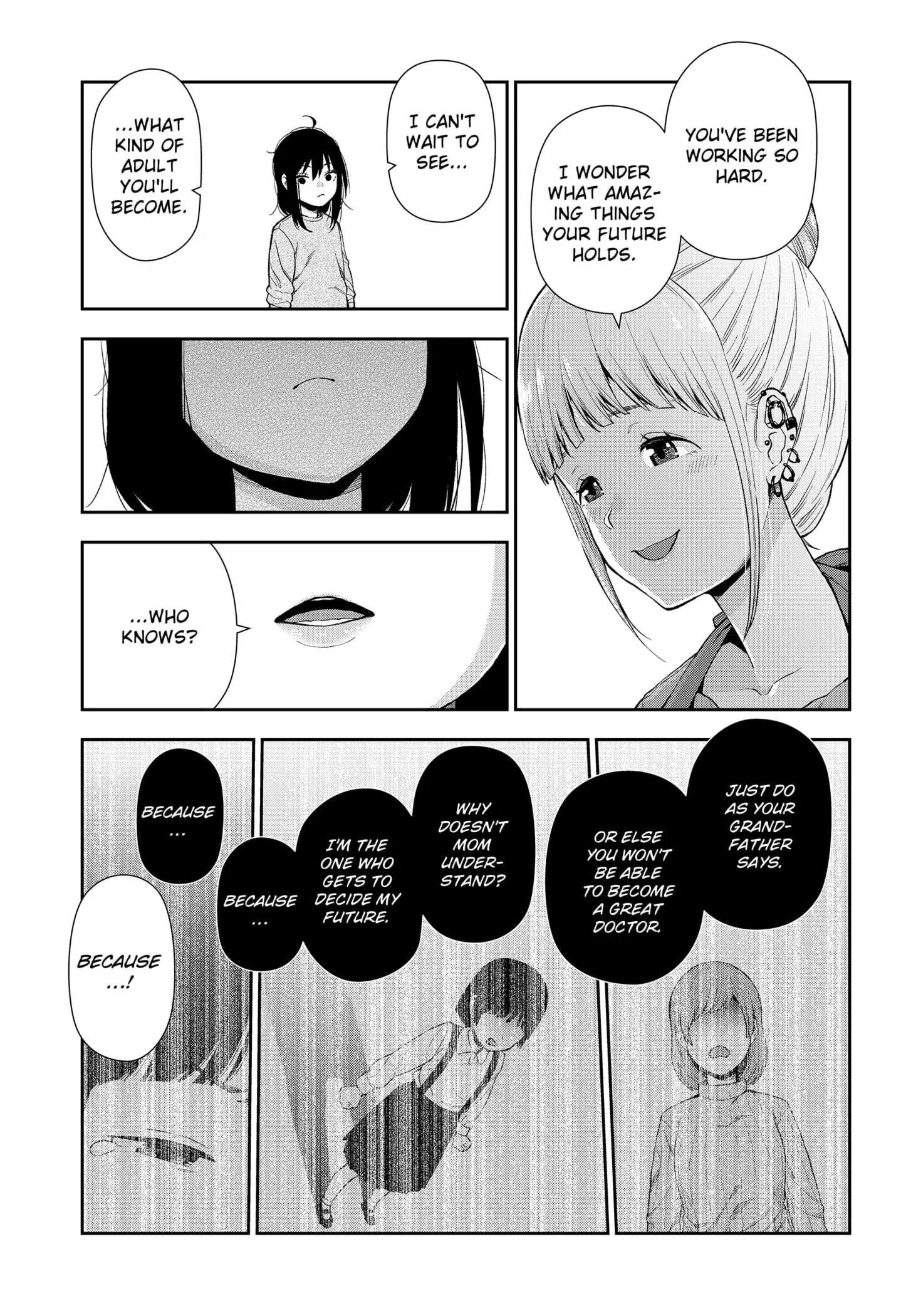 Machi and Oboro, chapter 3, page 21