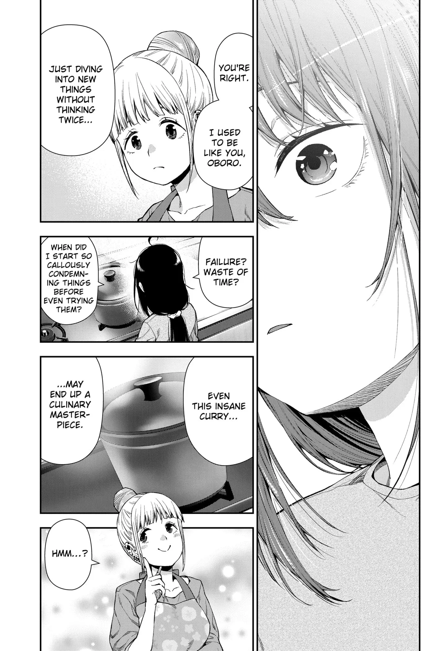 Machi and Oboro, chapter 3, page 23