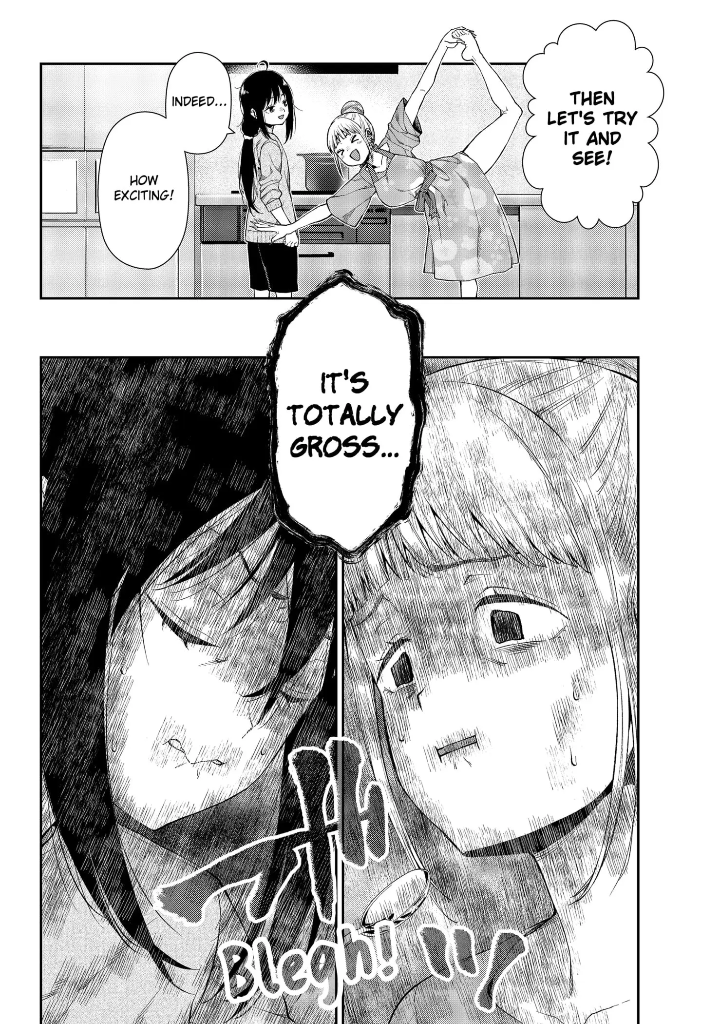 Machi and Oboro, chapter 3, page 24